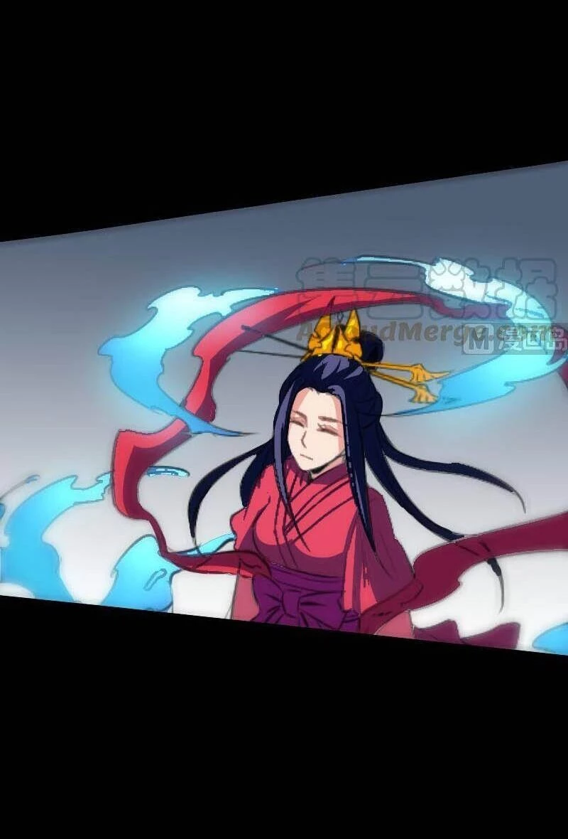 Kiếp Thiên Vận Chapter 111 - 17