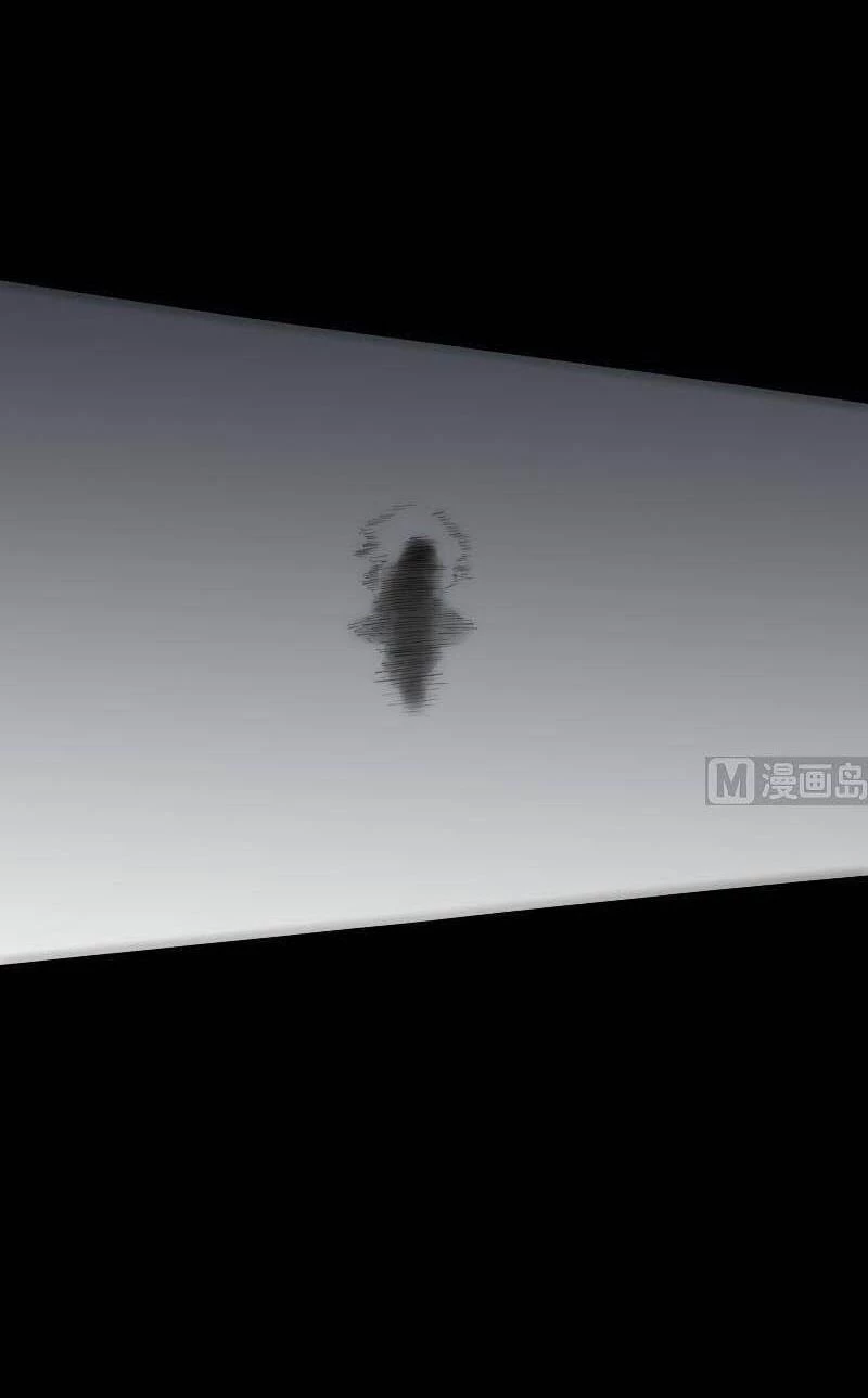 Kiếp Thiên Vận Chapter 111 - 18