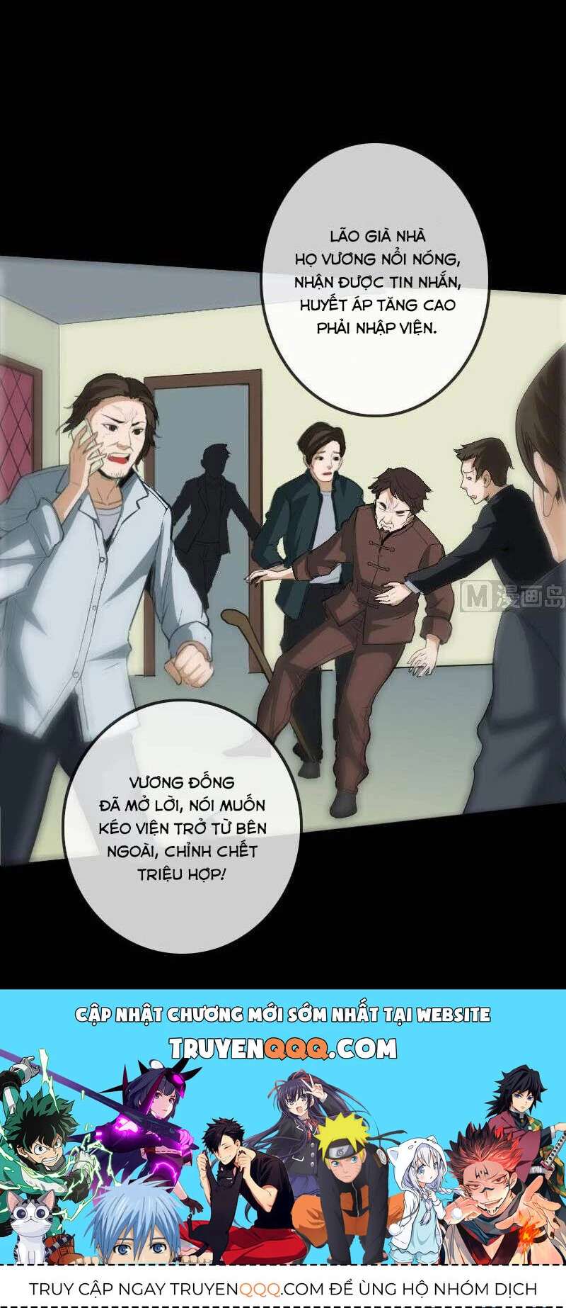 Kiếp Thiên Vận Chapter 111 - 26