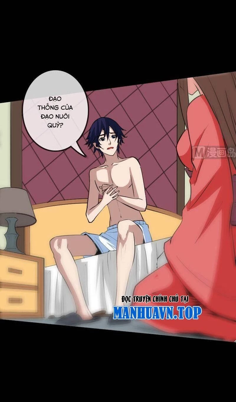 Kiếp Thiên Vận Chapter 112 - 12