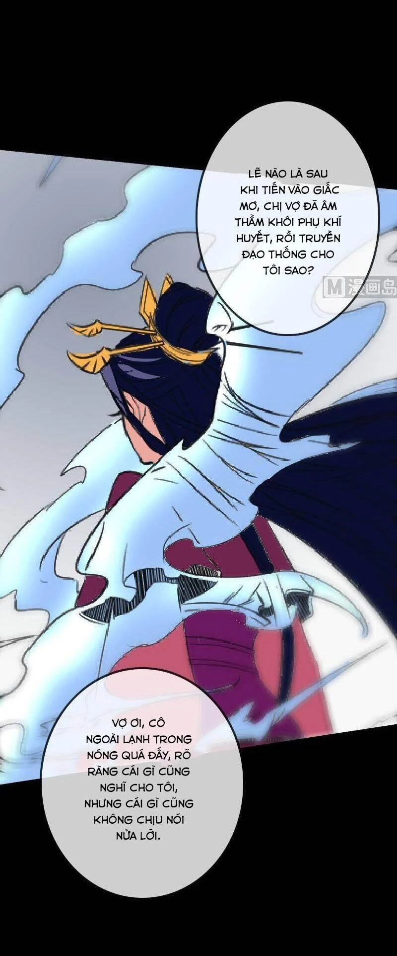 Kiếp Thiên Vận Chapter 112 - 13