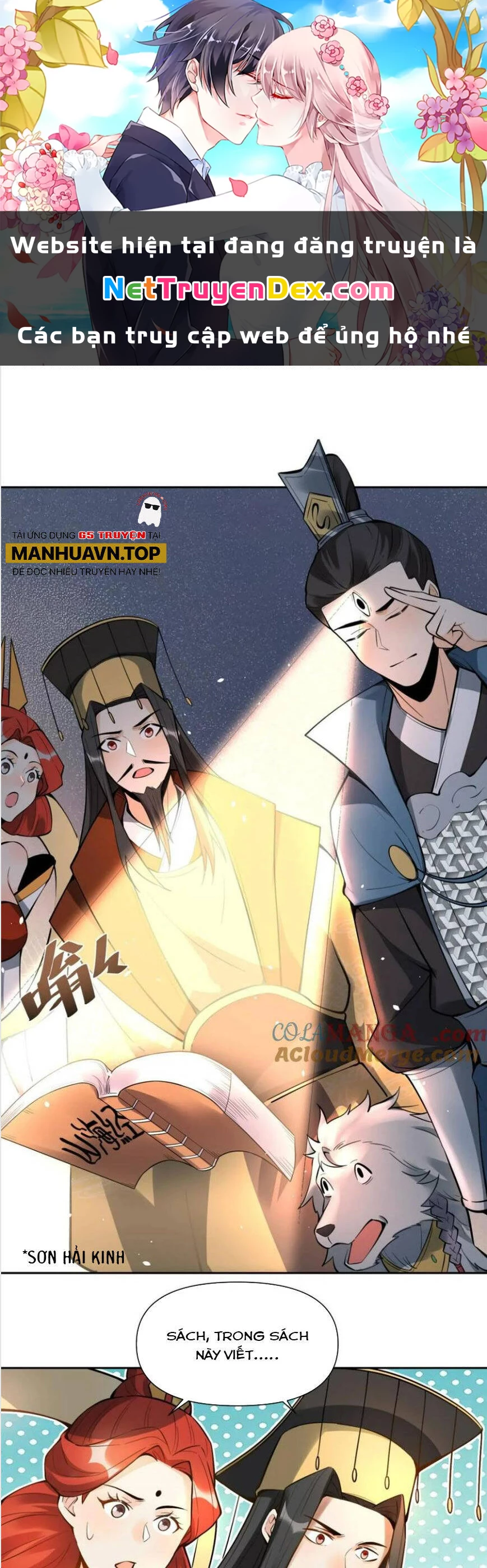 Nguyên Lai Ta Là Tu Tiên Đại Lão Chapter 387 - 1