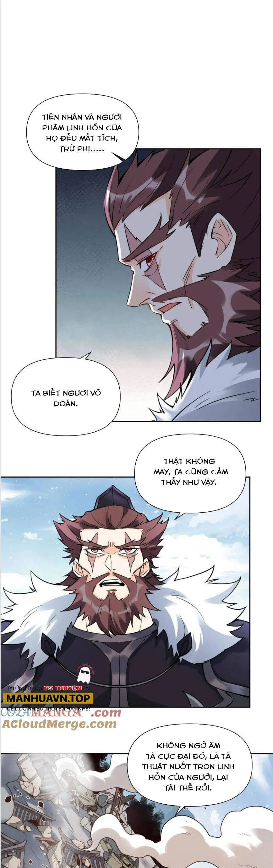 Nguyên Lai Ta Là Tu Tiên Đại Lão Chapter 387 - 6