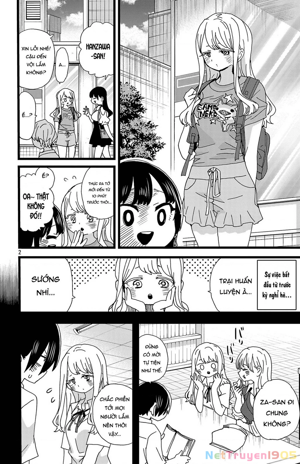 Boku No Kokoro Yabai Yatsu Chapter 141 - 3