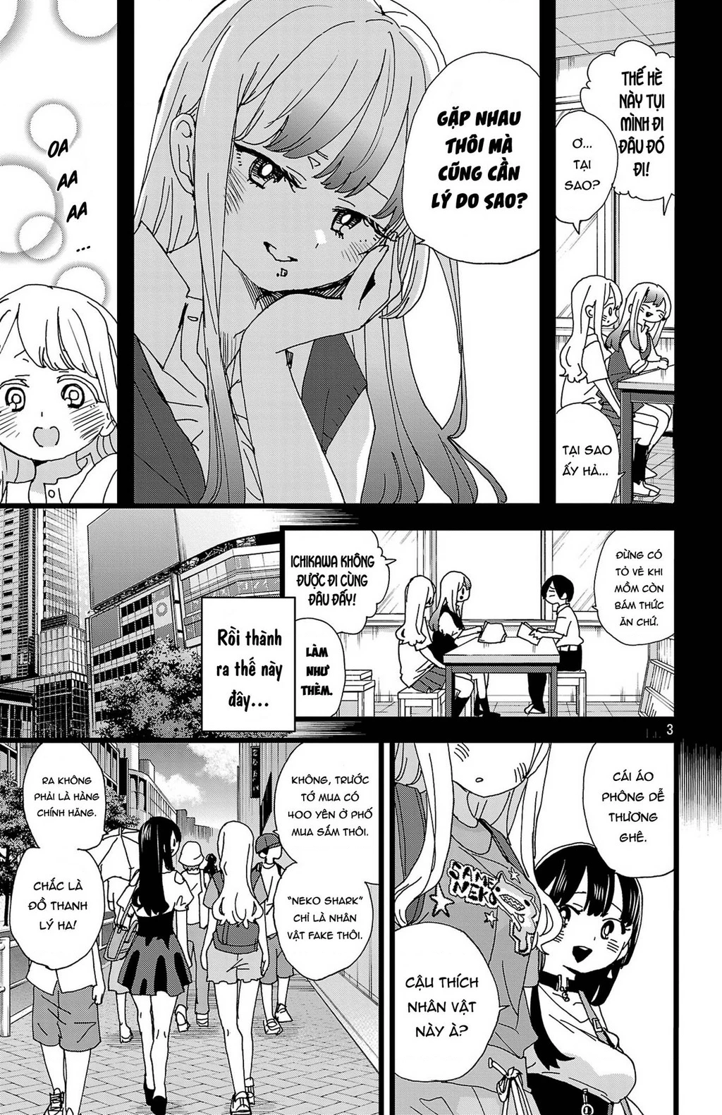 Boku No Kokoro Yabai Yatsu Chapter 141 - 4