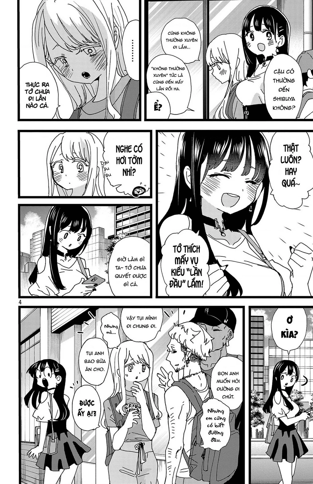 Boku No Kokoro Yabai Yatsu Chapter 141 - 5