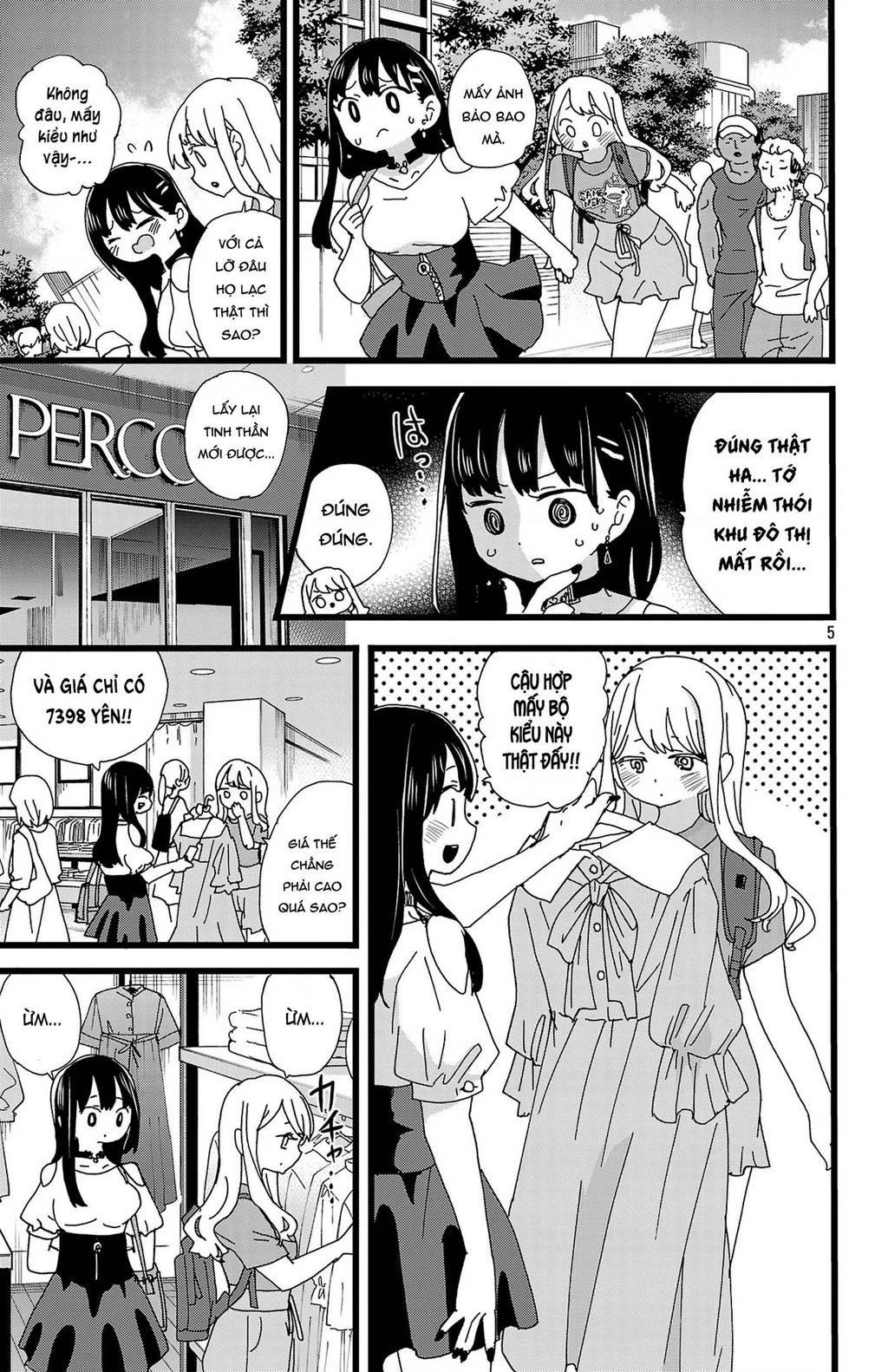 Boku No Kokoro Yabai Yatsu Chapter 141 - 6