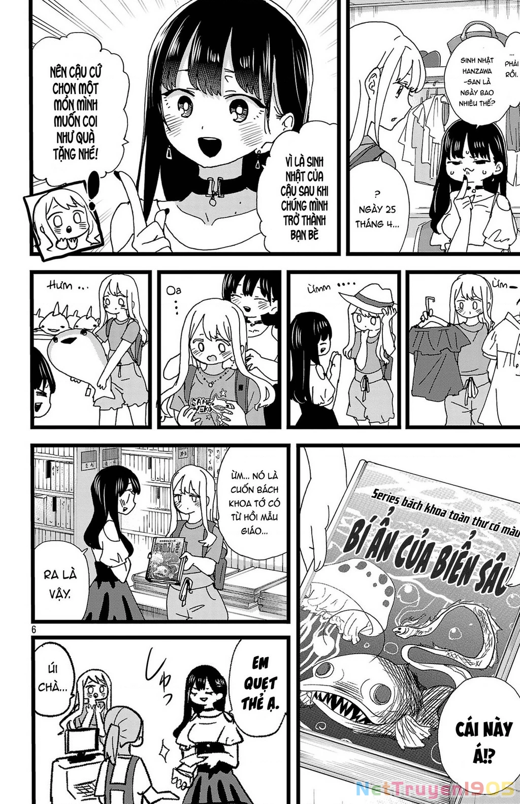 Boku No Kokoro Yabai Yatsu Chapter 141 - 7