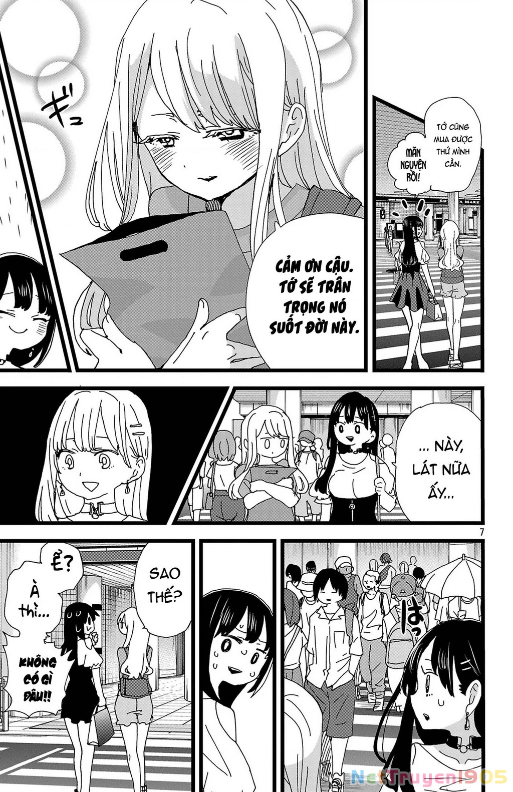 Boku No Kokoro Yabai Yatsu Chapter 141 - 8