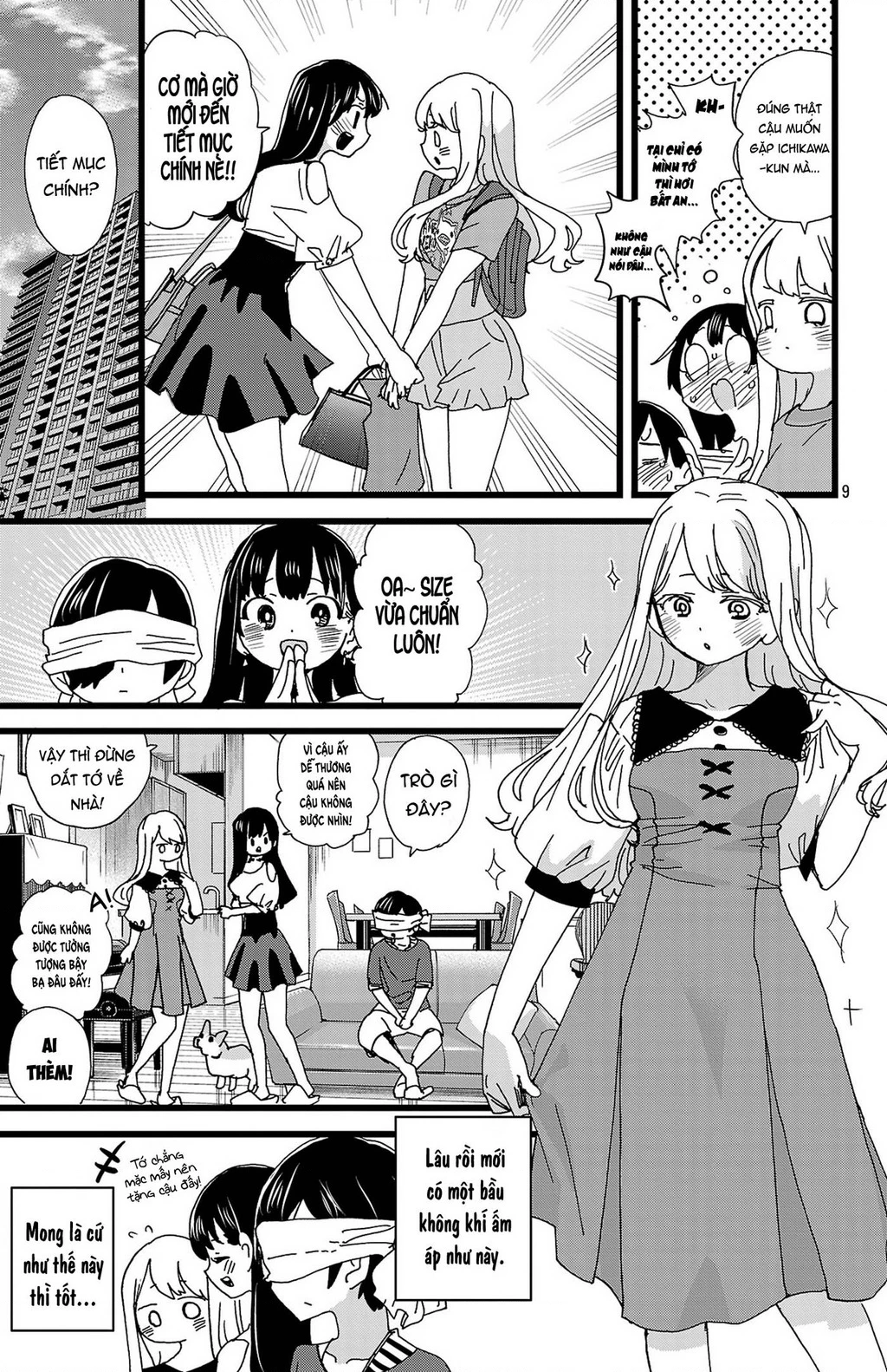 Boku No Kokoro Yabai Yatsu Chapter 141 - 10