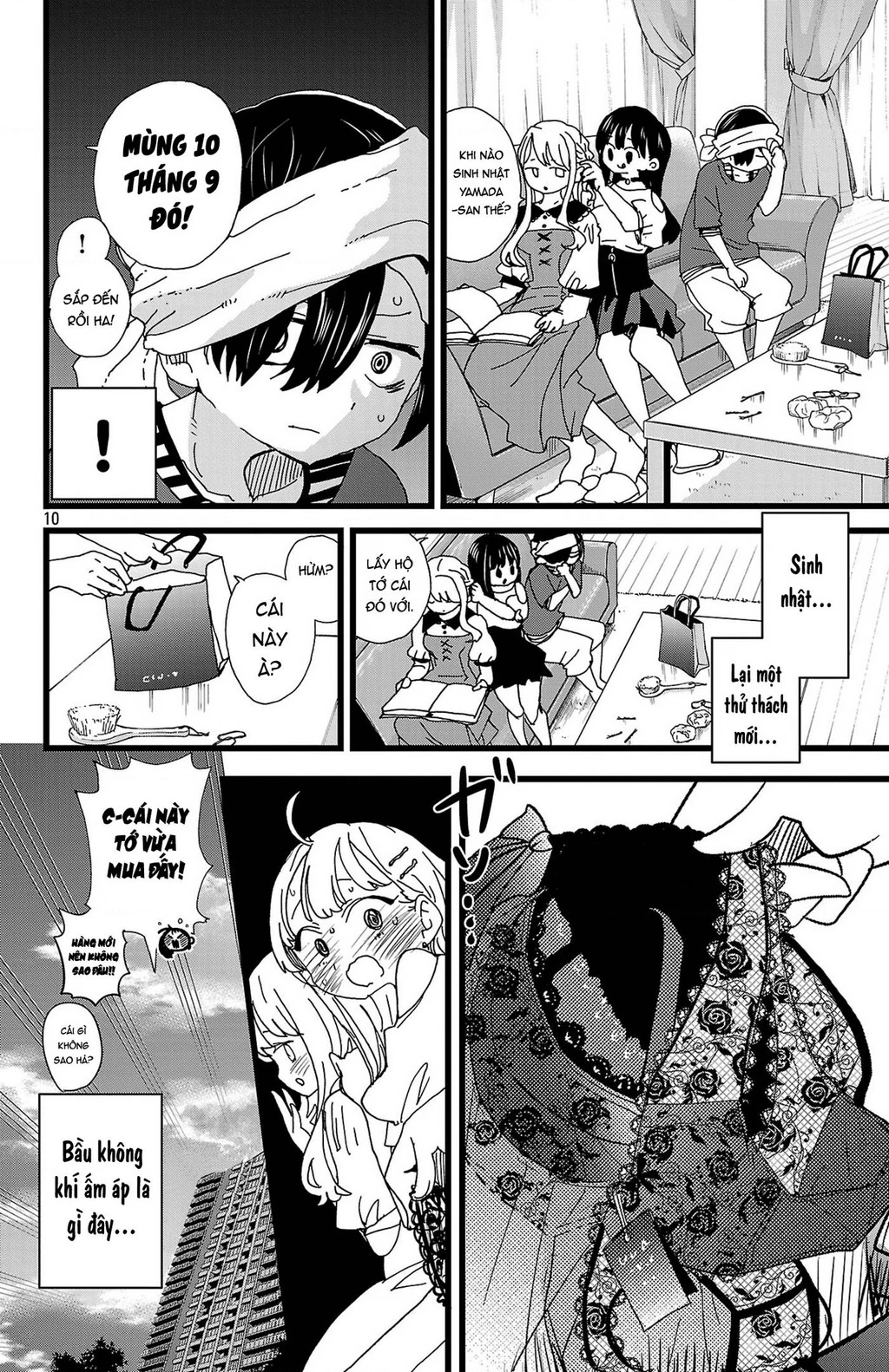 Boku No Kokoro Yabai Yatsu Chapter 141 - 11