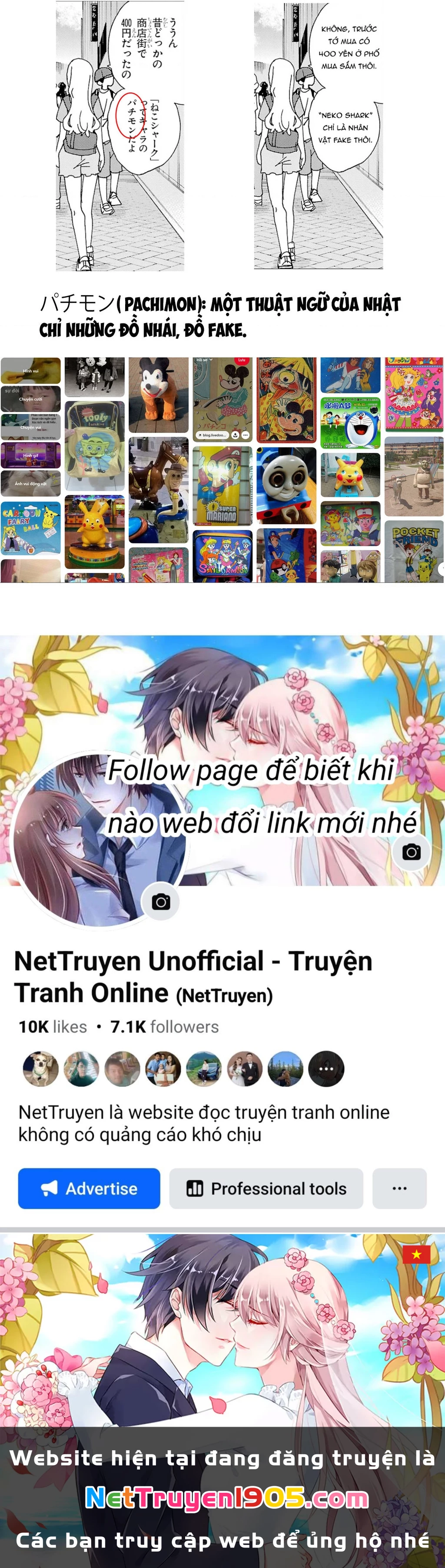 Boku No Kokoro Yabai Yatsu Chapter 141 - 12