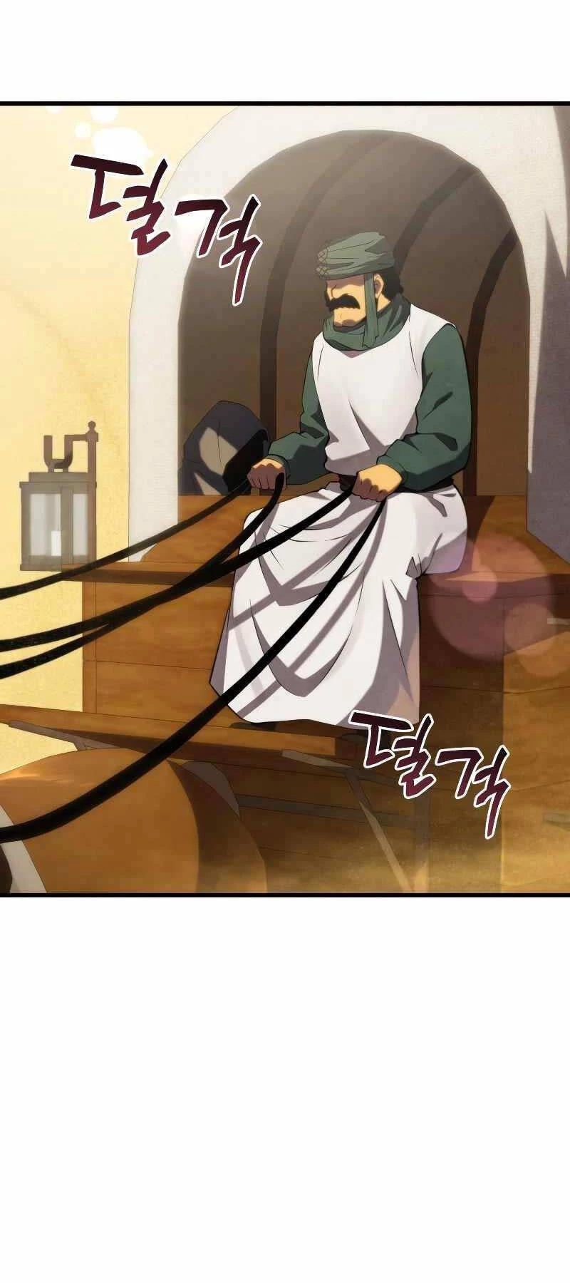 Con Trai Út Của Gia Đình Kiếm Thuật Danh Tiếng Chapter 102 - 43