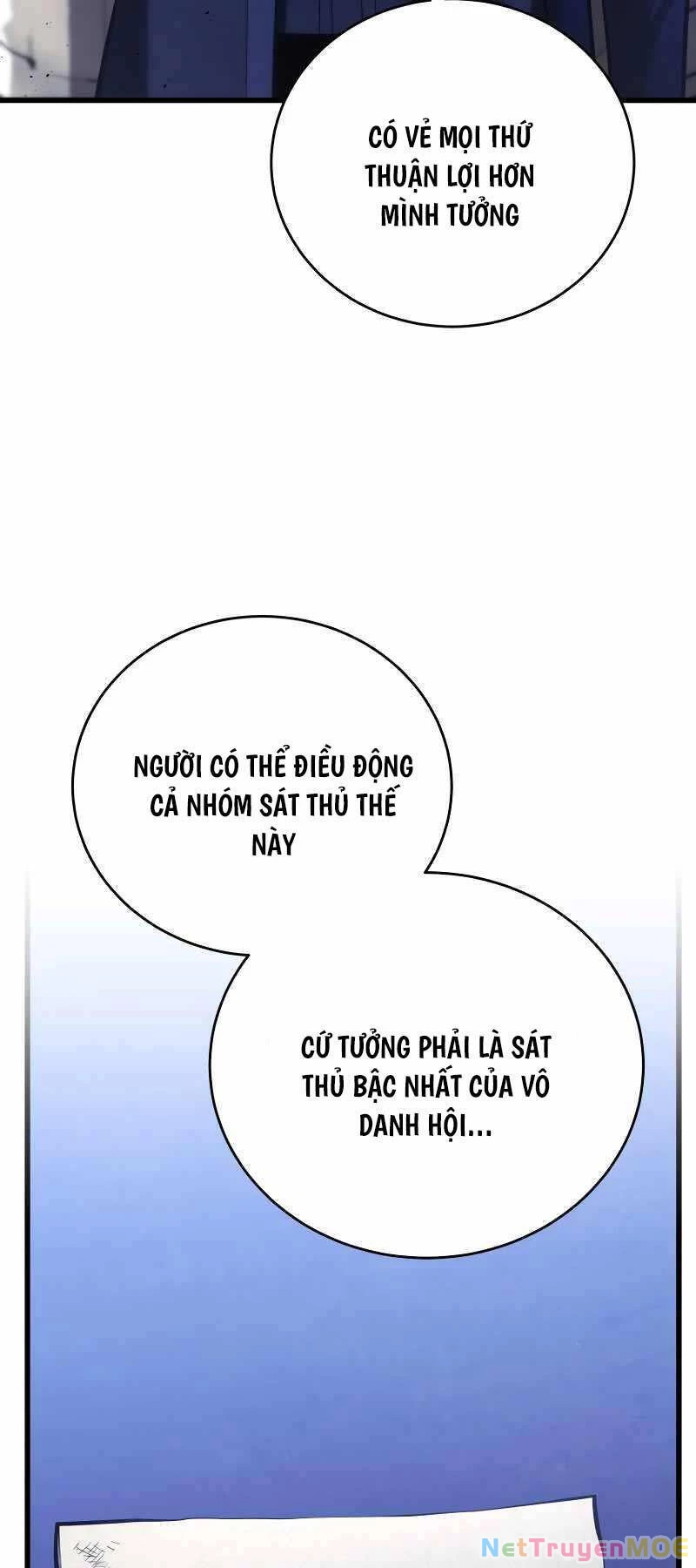 Con Trai Út Của Gia Đình Kiếm Thuật Danh Tiếng Chapter 104 - 13