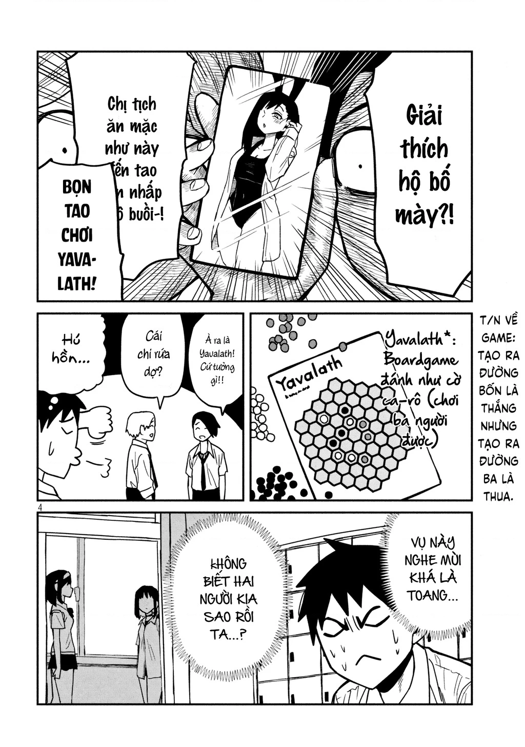 Crush Của Tôi Là Một Đứa Lẳng Lơ Chapter 33 - 4