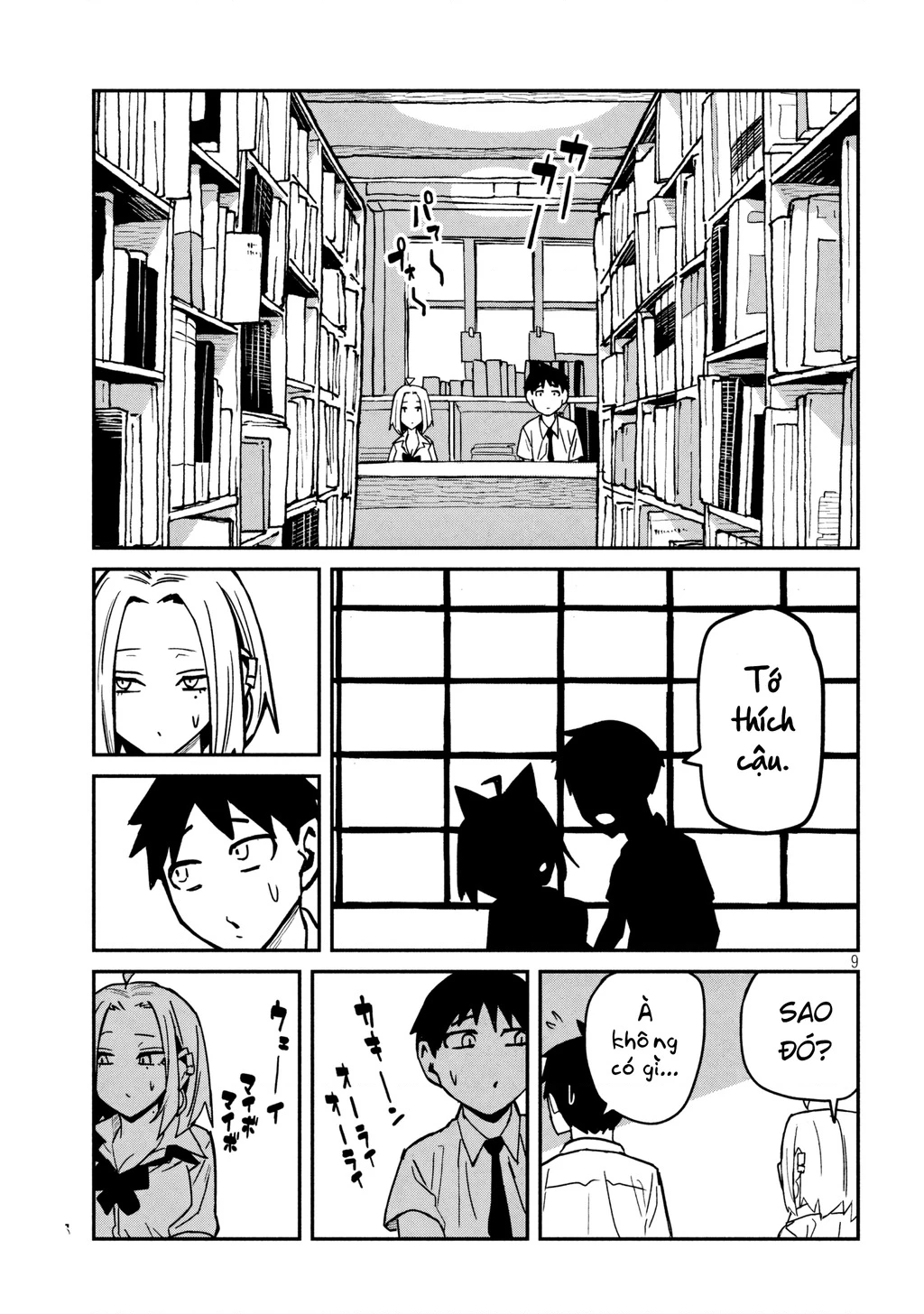 Crush Của Tôi Là Một Đứa Lẳng Lơ Chapter 33 - 9