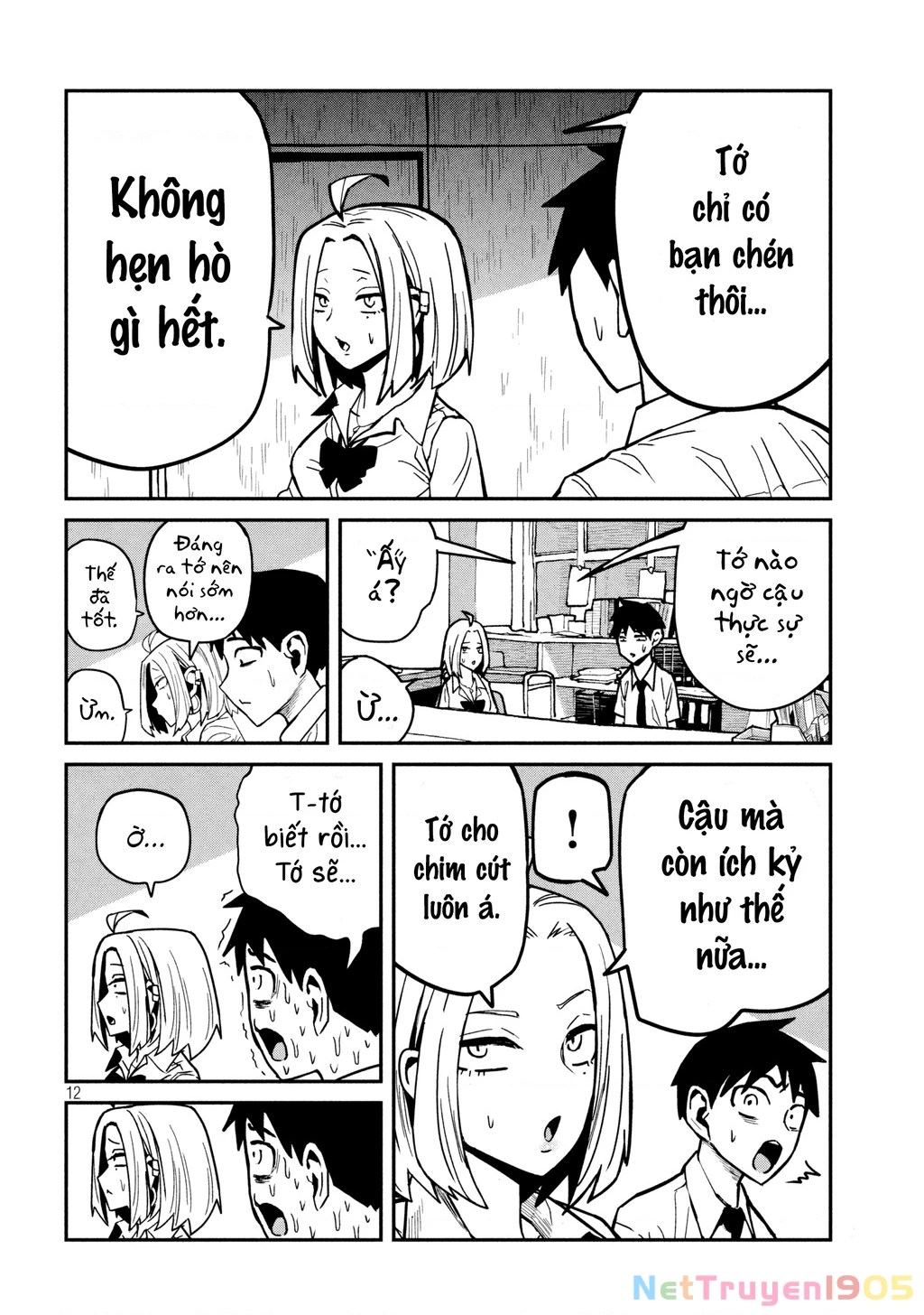 Crush Của Tôi Là Một Đứa Lẳng Lơ Chapter 33 - 12