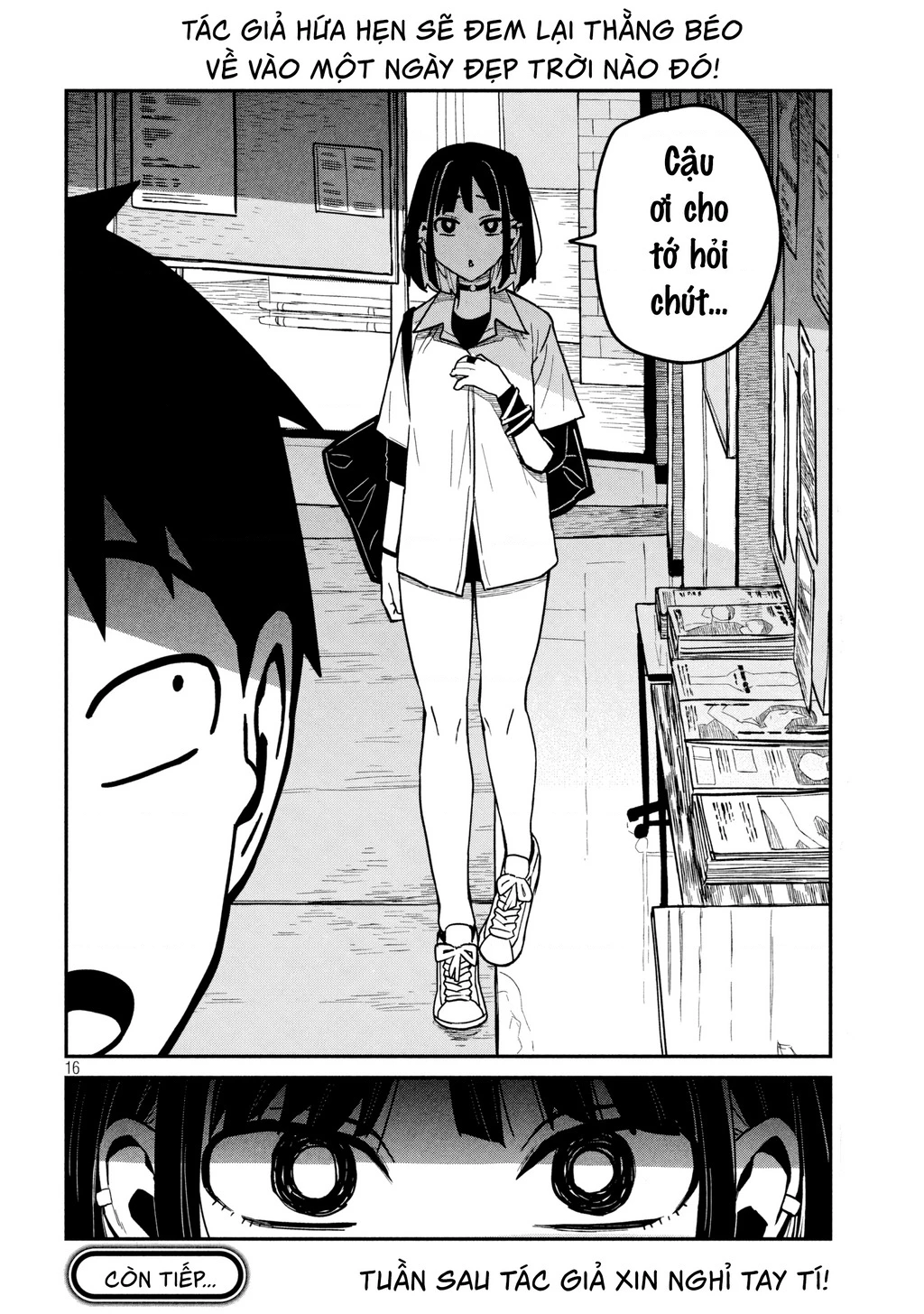 Crush Của Tôi Là Một Đứa Lẳng Lơ Chapter 33 - 16