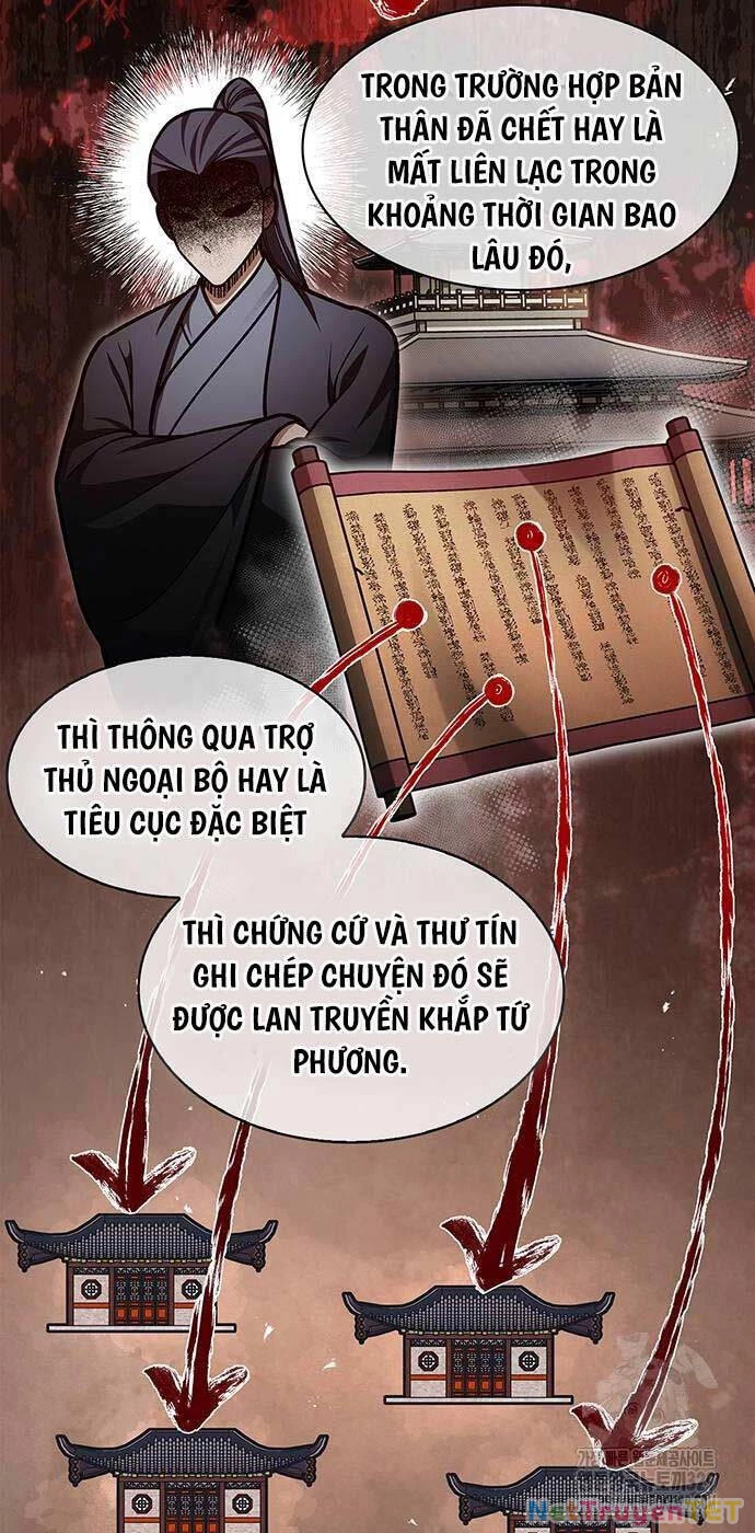 Thiên Qua Thư Khố Đại Công Tử Chapter 70 - 30