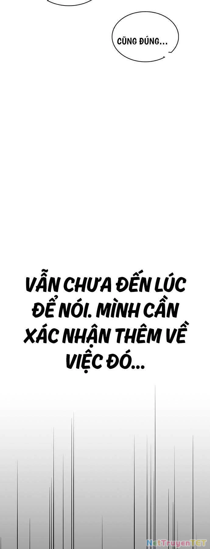 Thiên Qua Thư Khố Đại Công Tử Chapter 70 - 35