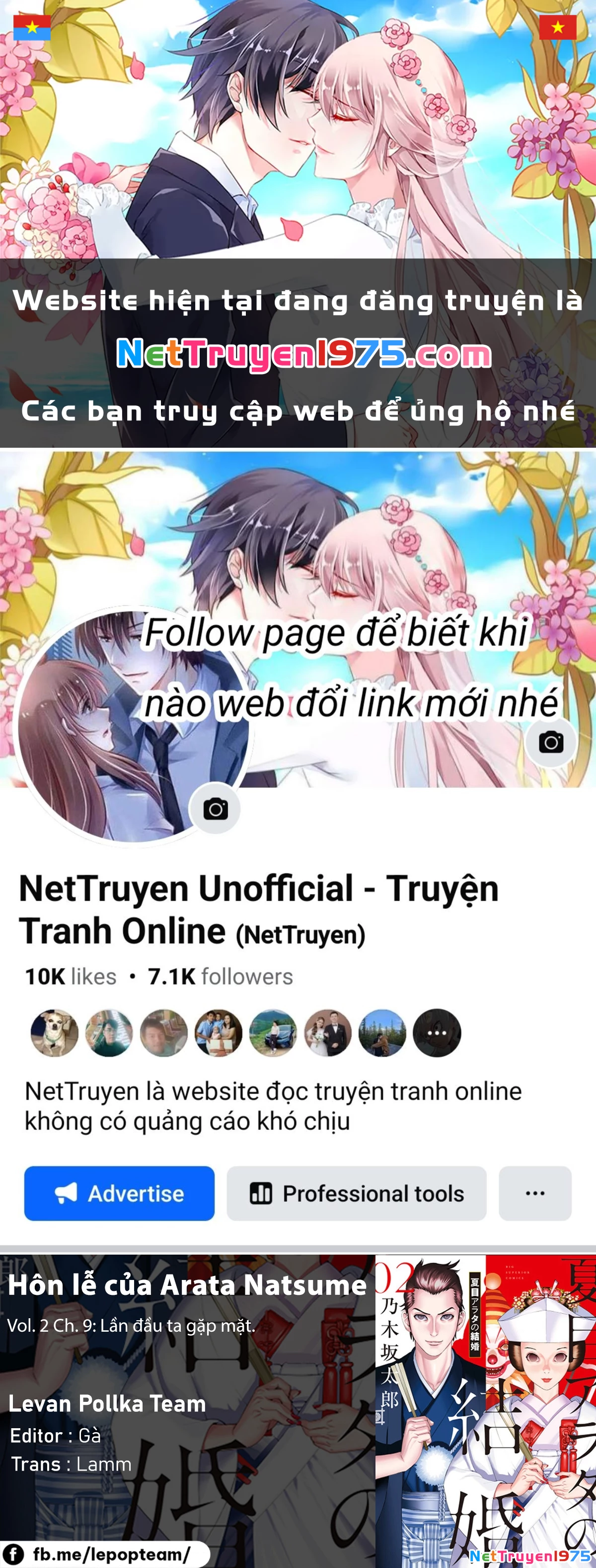 Đám Cưới Của Natsume Arata Chapter 9 - 1