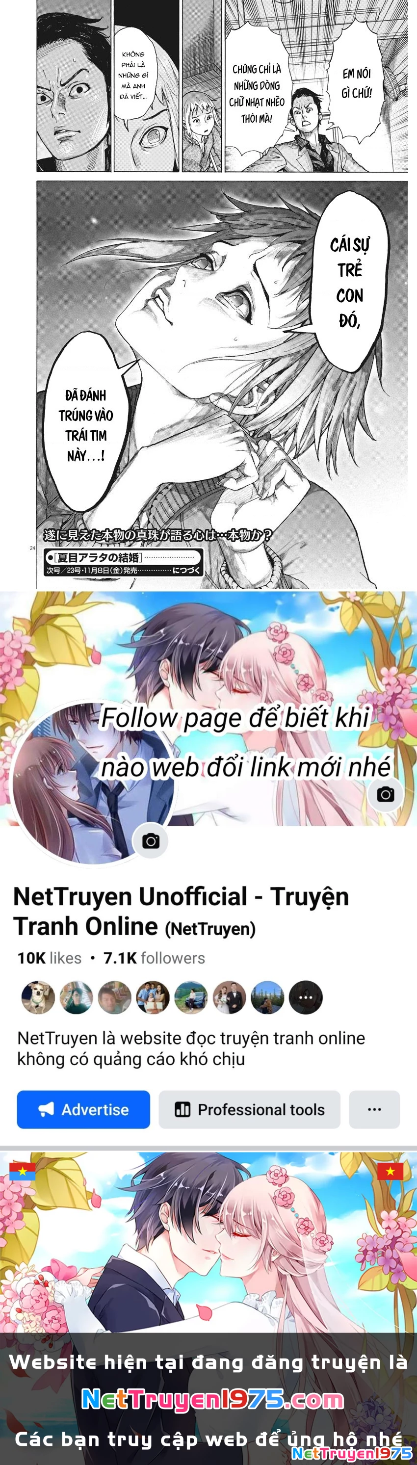 Đám Cưới Của Natsume Arata Chapter 9 - 25