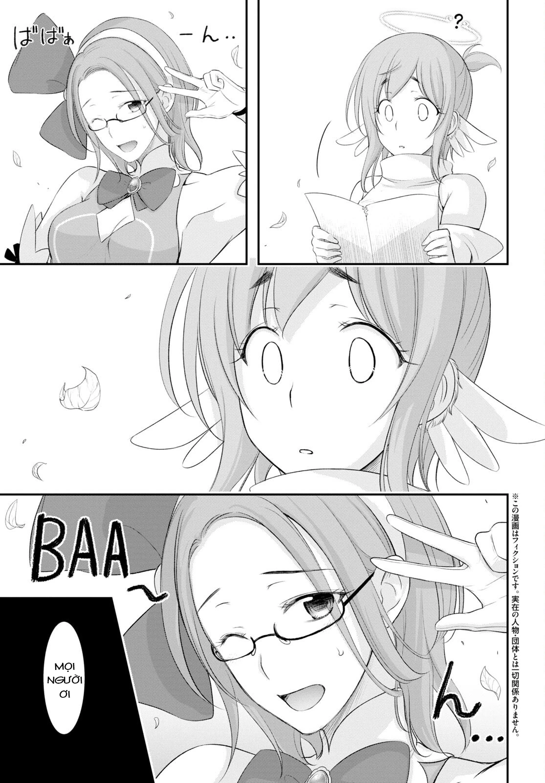 Yuuryou Bukken Mou Dame-sou: Furo, Toilet to Tenshi wa Kyoudou desu Chapter 5 - 5