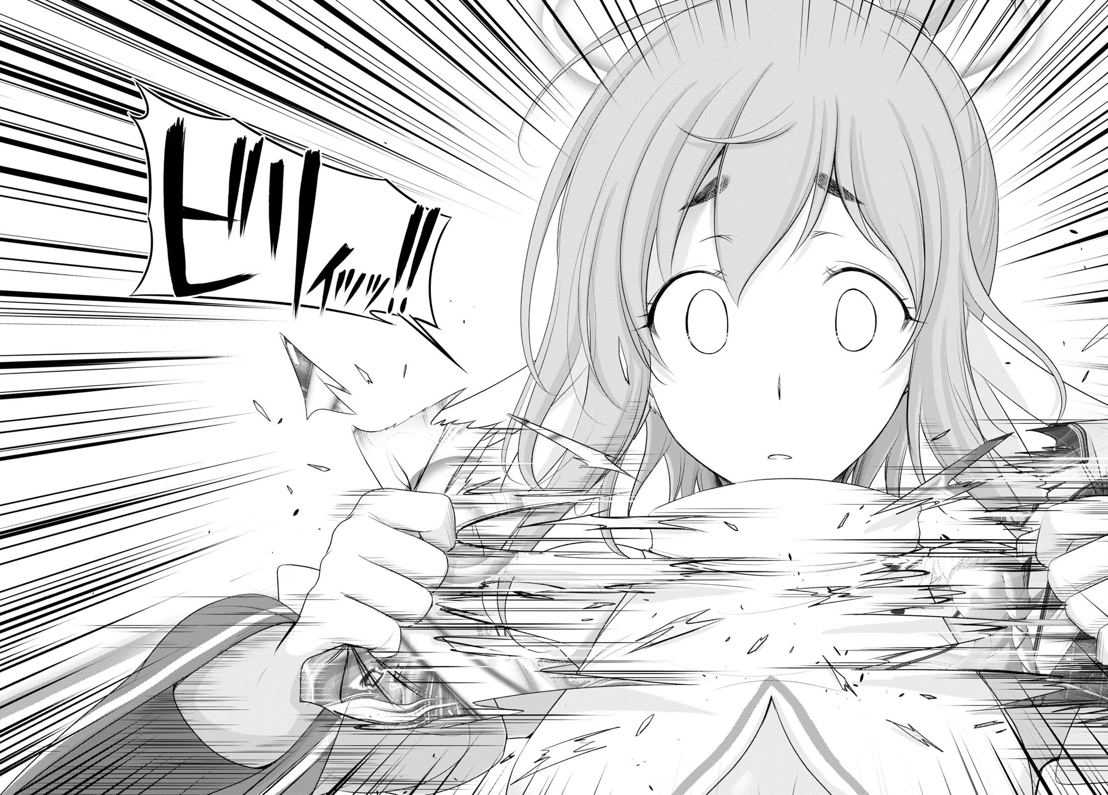 Yuuryou Bukken Mou Dame-sou: Furo, Toilet to Tenshi wa Kyoudou desu Chapter 5 - 7