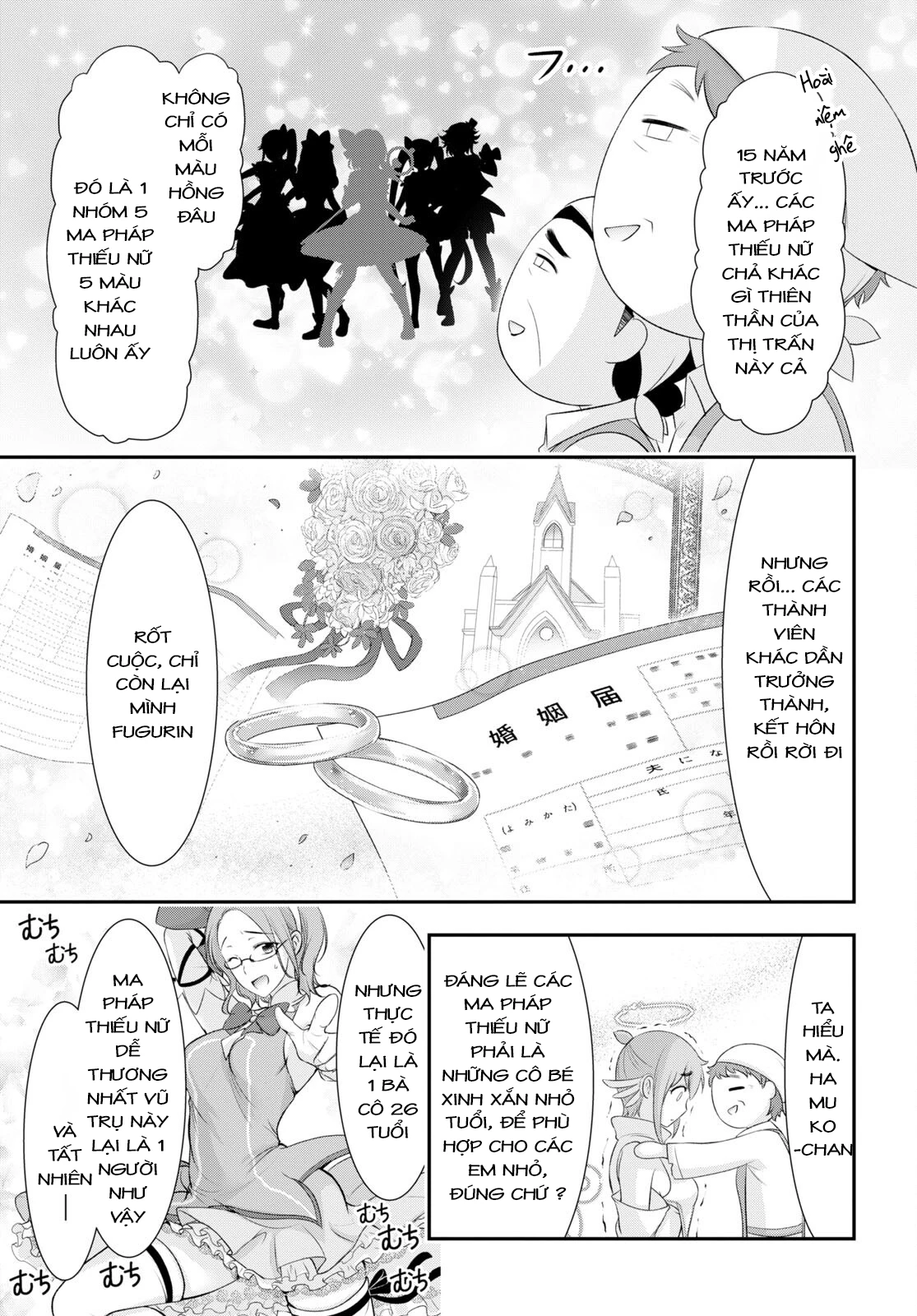 Yuuryou Bukken Mou Dame-sou: Furo, Toilet to Tenshi wa Kyoudou desu Chapter 5 - 11