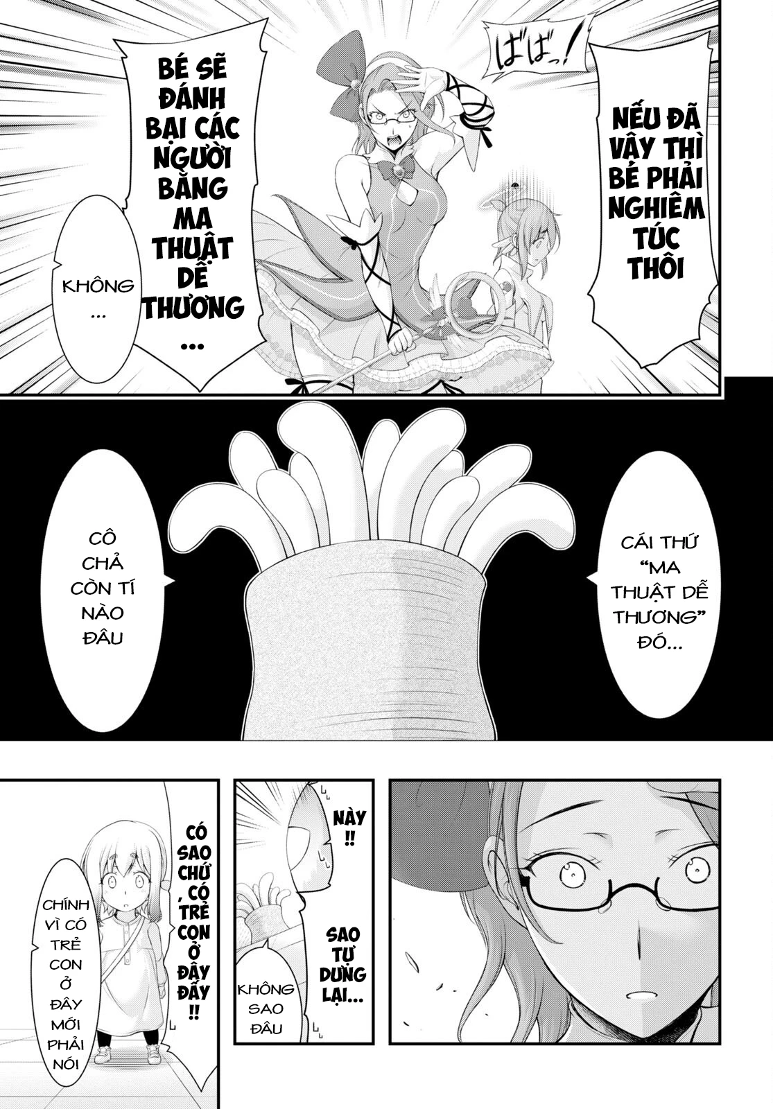 Yuuryou Bukken Mou Dame-sou: Furo, Toilet to Tenshi wa Kyoudou desu Chapter 5 - 23