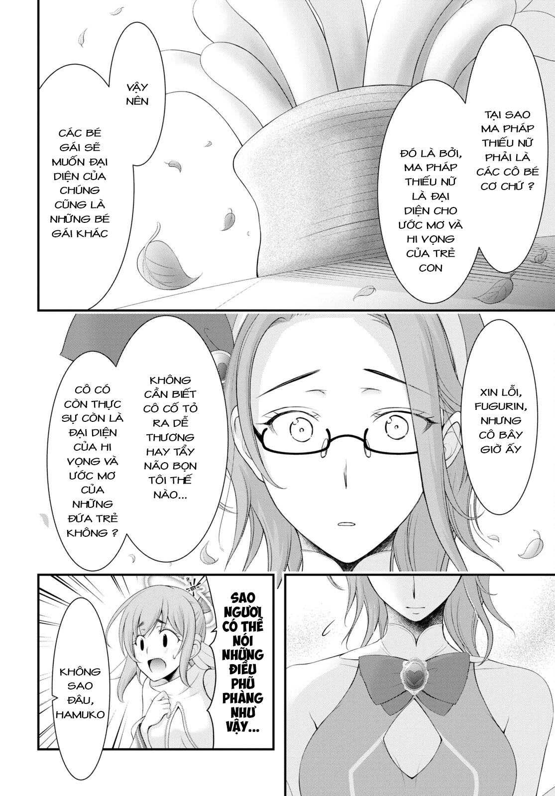 Yuuryou Bukken Mou Dame-sou: Furo, Toilet to Tenshi wa Kyoudou desu Chapter 5 - 24