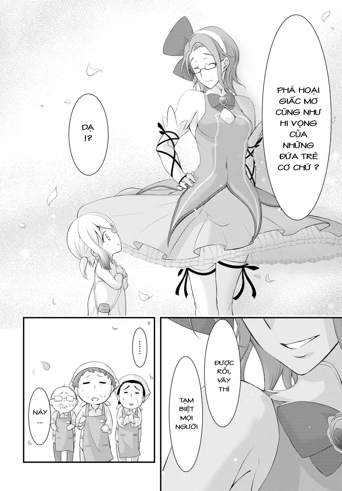Yuuryou Bukken Mou Dame-sou: Furo, Toilet to Tenshi wa Kyoudou desu Chapter 5 - 26
