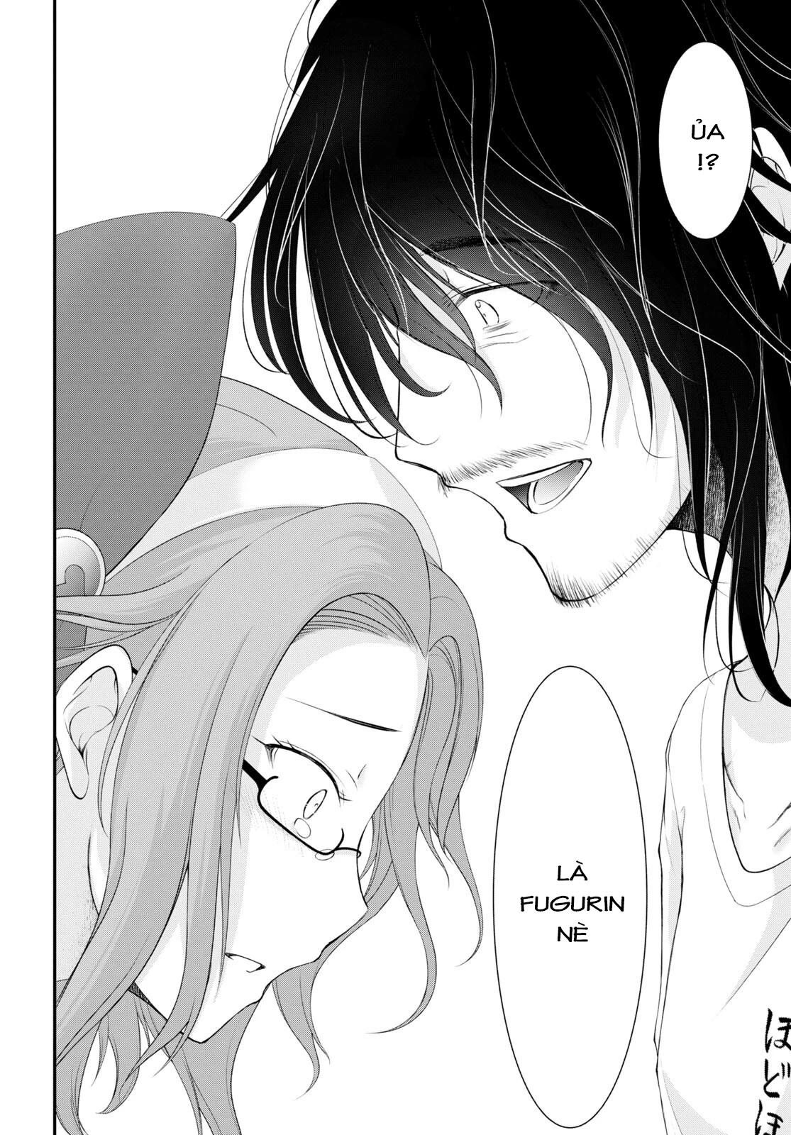 Yuuryou Bukken Mou Dame-sou: Furo, Toilet to Tenshi wa Kyoudou desu Chapter 5 - 28
