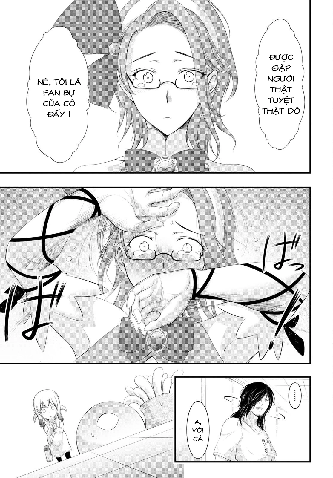 Yuuryou Bukken Mou Dame-sou: Furo, Toilet to Tenshi wa Kyoudou desu Chapter 5 - 29