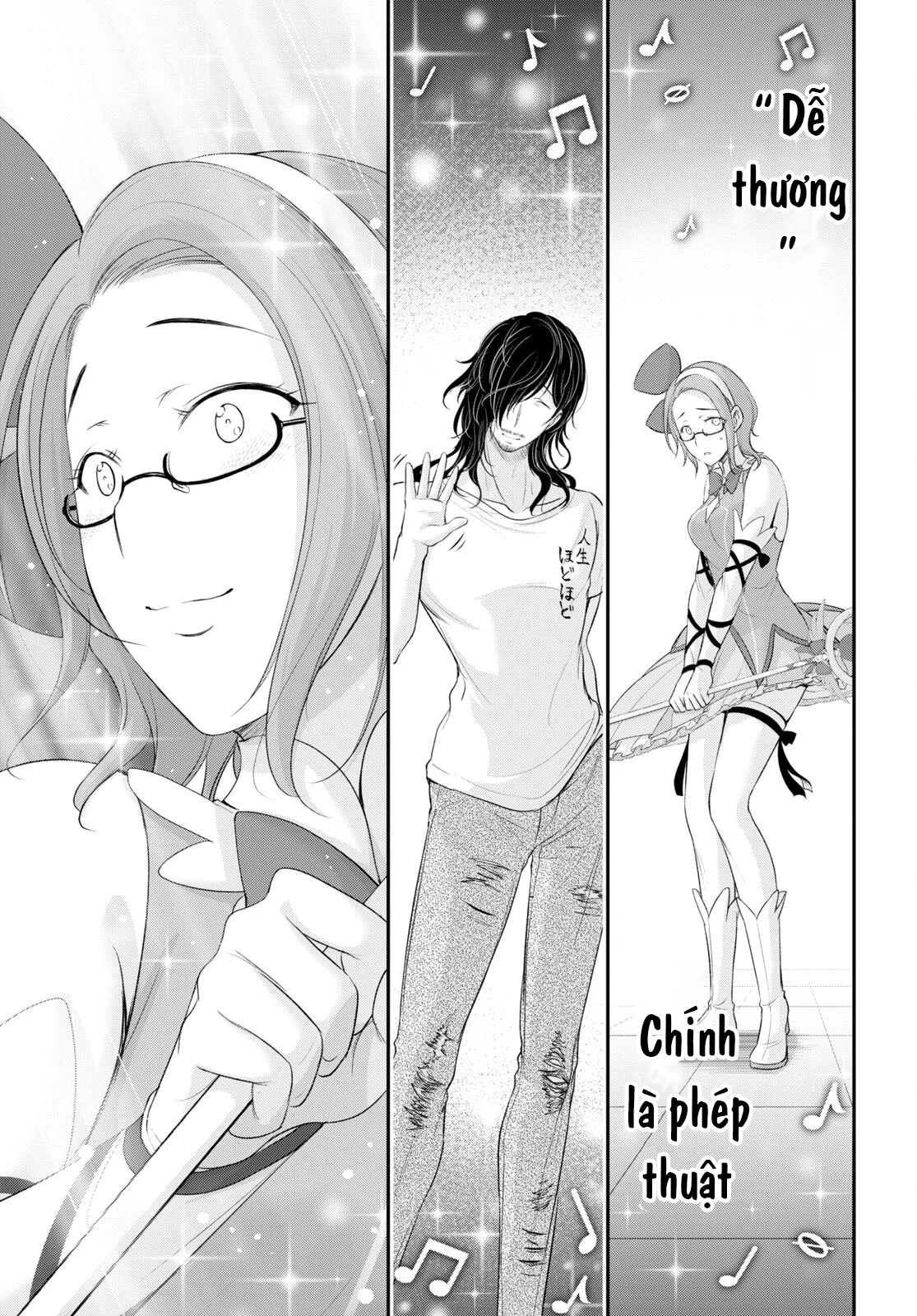 Yuuryou Bukken Mou Dame-sou: Furo, Toilet to Tenshi wa Kyoudou desu Chapter 5 - 33