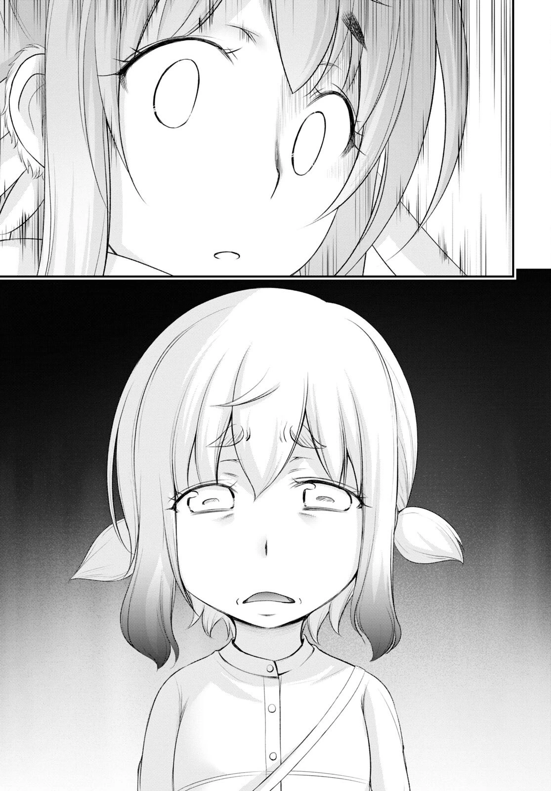 Yuuryou Bukken Mou Dame-sou: Furo, Toilet to Tenshi wa Kyoudou desu Chapter 5 - 38