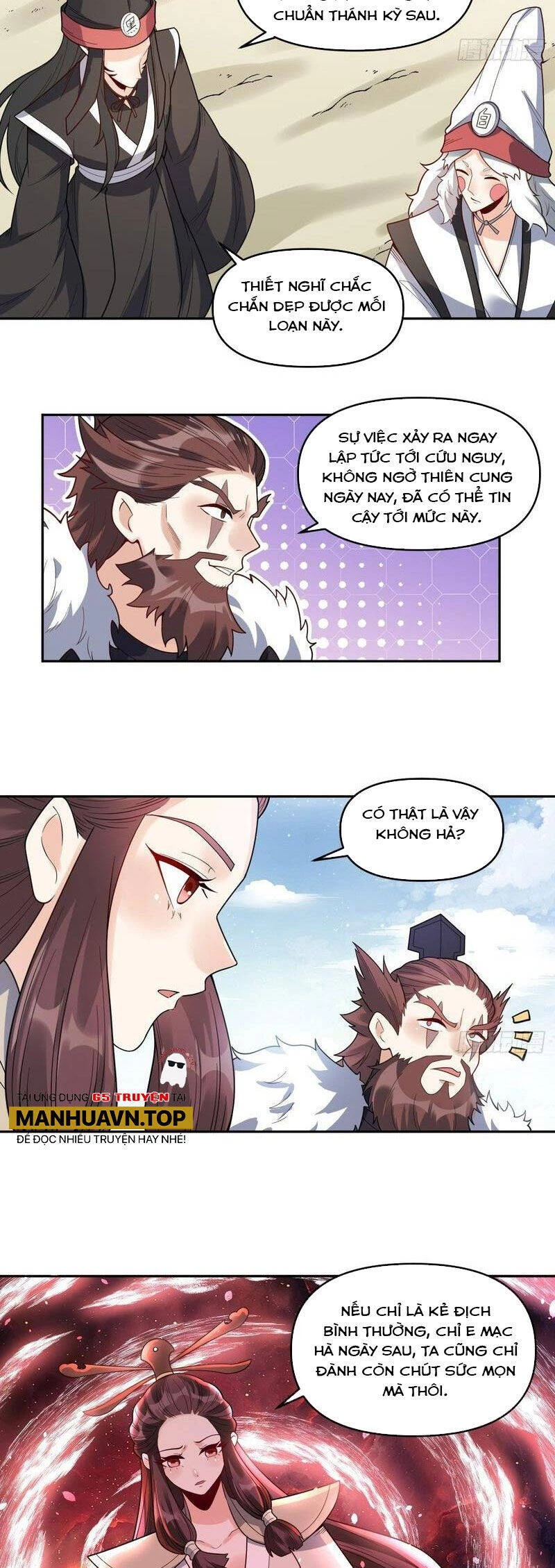 Nguyên Lai Ta Là Tu Tiên Đại Lão Chapter 388 - 10