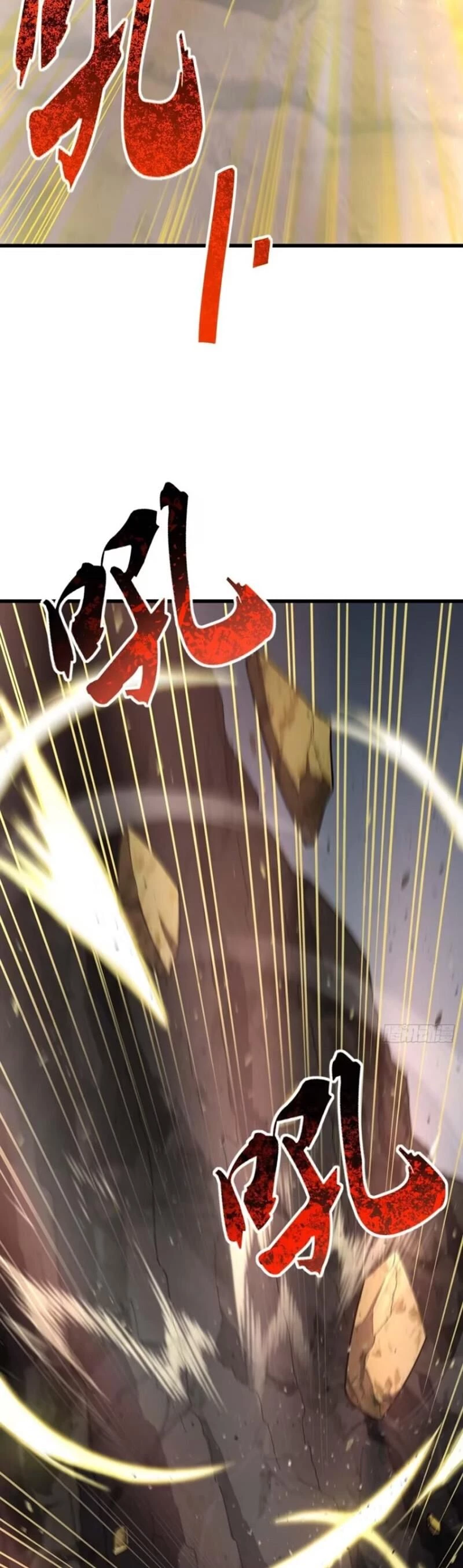 Bắt Đầu Đánh Dấu Hoang Cổ Thánh Thể Chapter 44 - 9