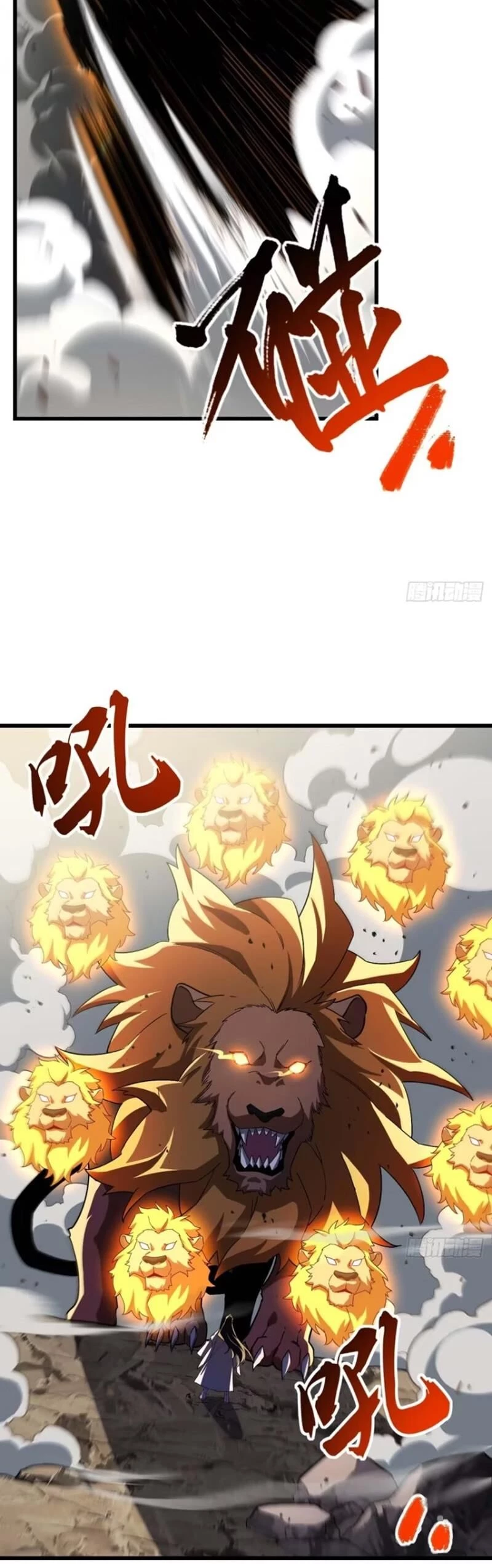 Bắt Đầu Đánh Dấu Hoang Cổ Thánh Thể Chapter 44 - 25