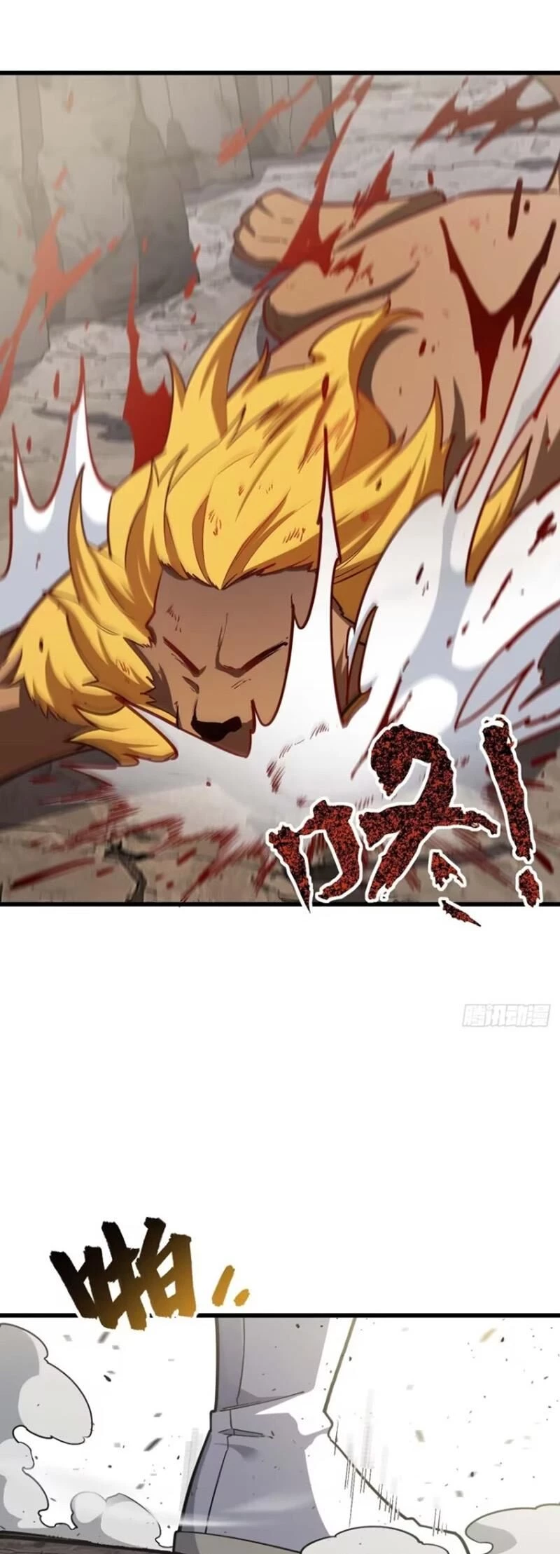 Bắt Đầu Đánh Dấu Hoang Cổ Thánh Thể Chapter 44 - 31