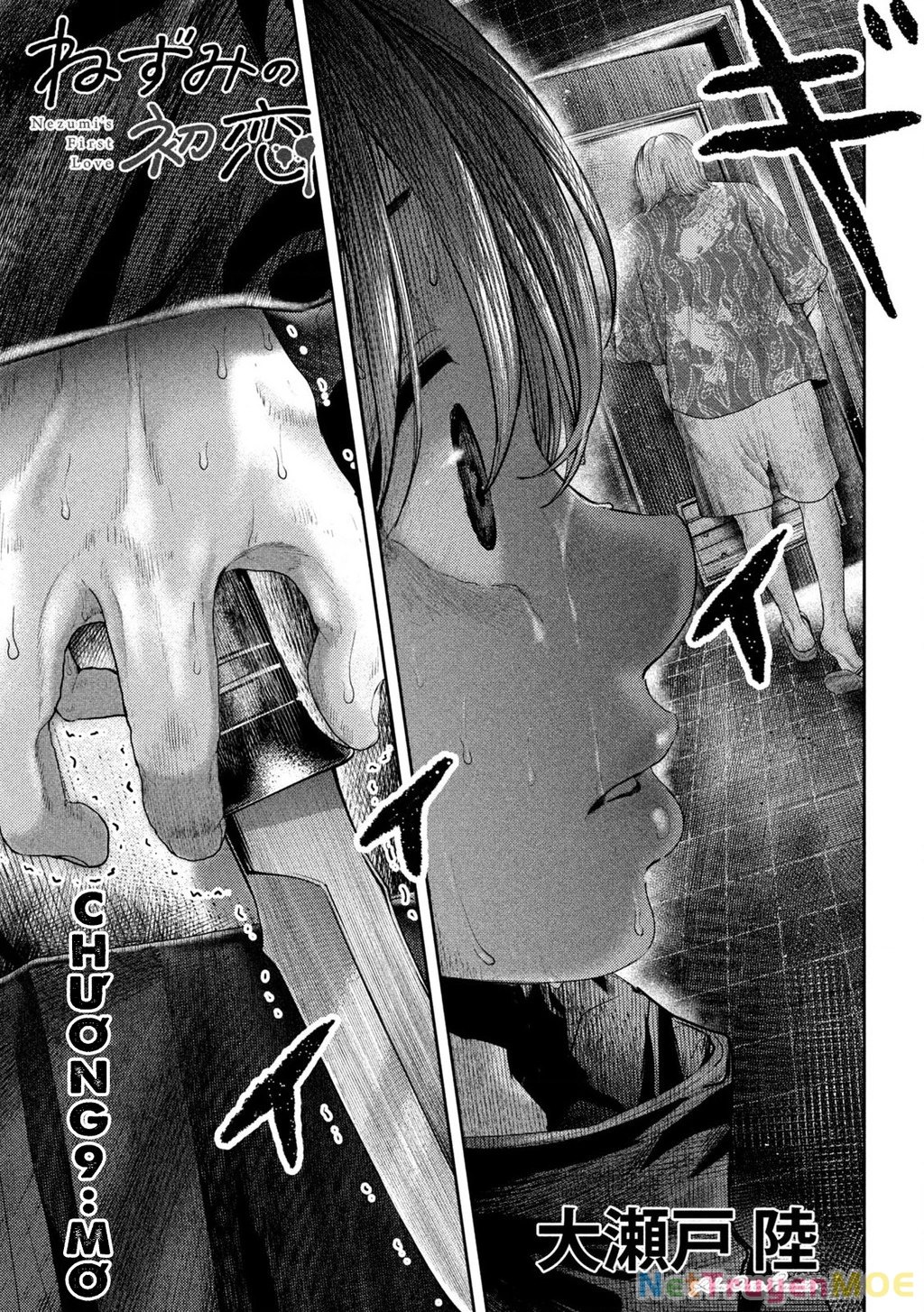 Mối Tình Đầu của Nezumi Chapter 9 - Trang 2