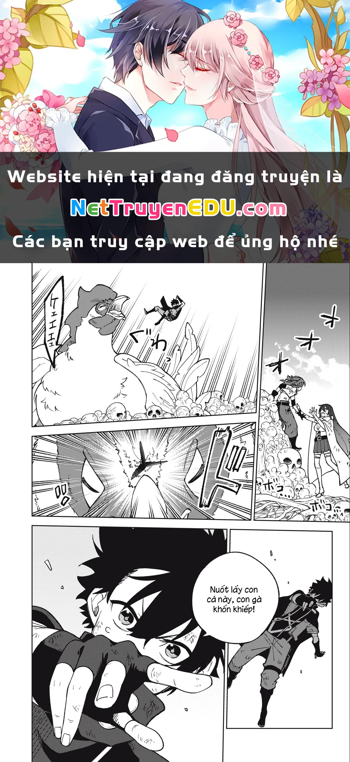 Chỉ biết chế tạo trang bị nguyền rủa, tôi bị đuổi khỏi tổ đội cấp S Chapter 17.2 - 2