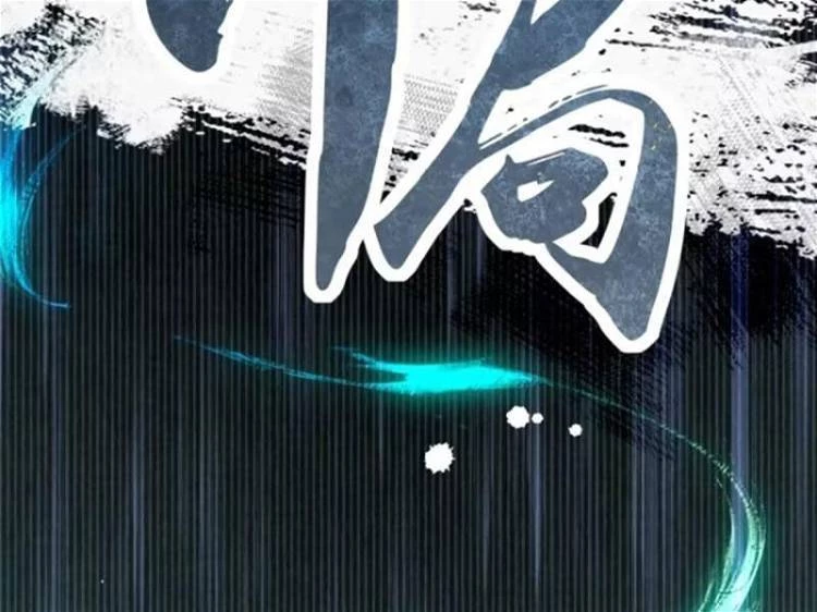 Bắt Đầu Với Tuyệt Sắc Sư Tôn: Hệ Thống Tổng Cục Phản Cốt Chapter 55 - 114