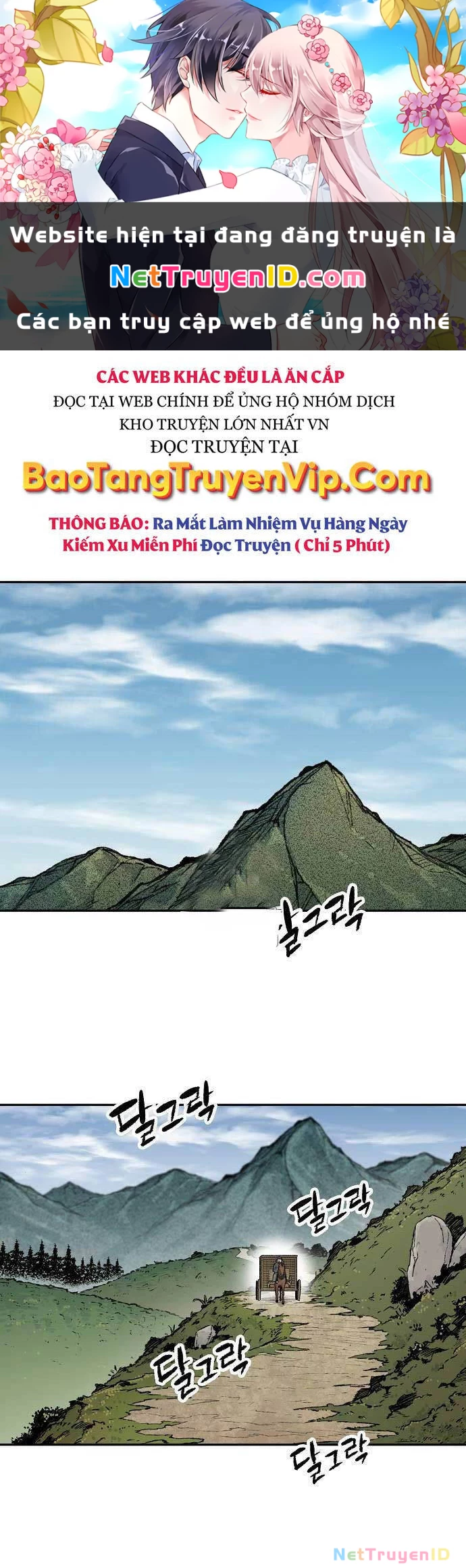 Thiên Ma Quy Hoàn Chapter 8 - 1