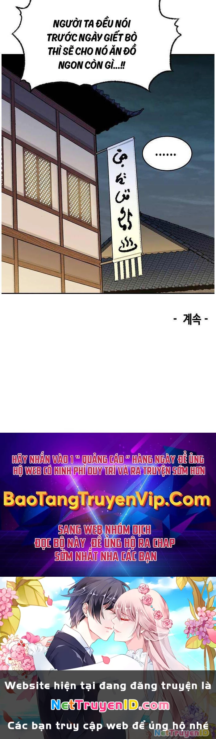 Thiên Ma Quy Hoàn Chapter 8 - 59