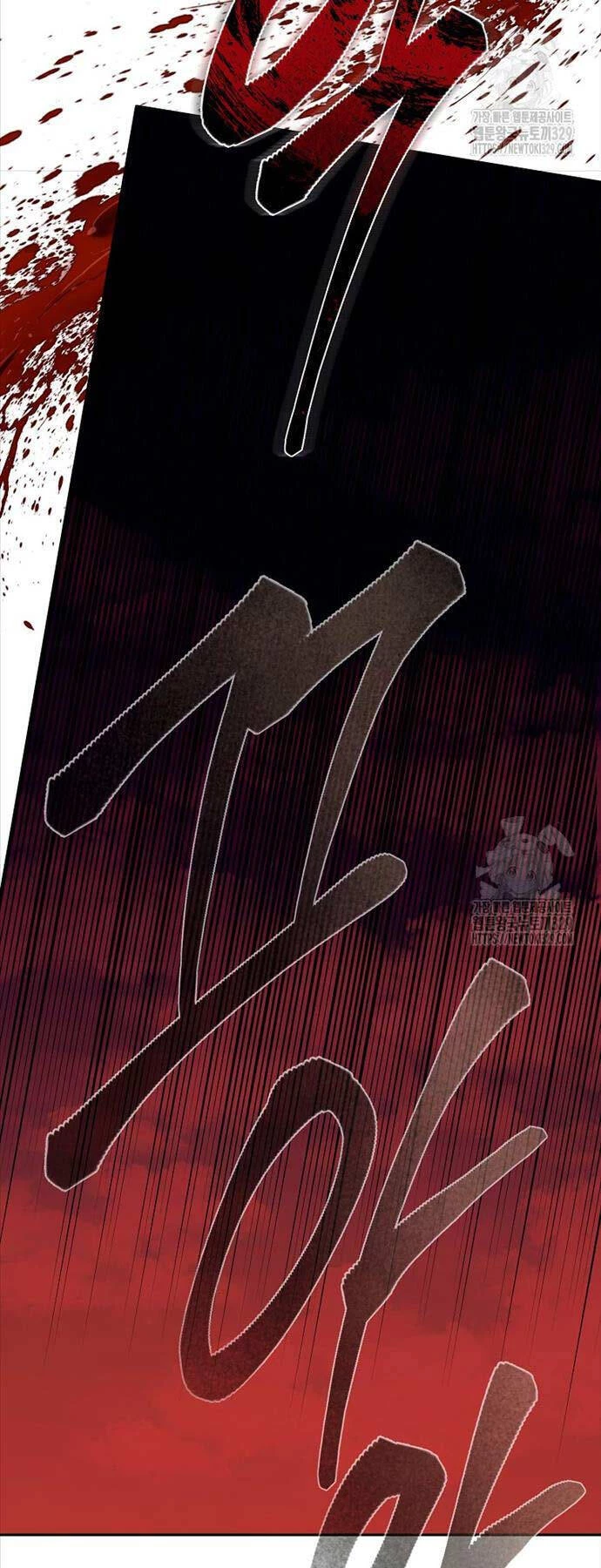 Ma Nhân Hoa Sơn Chapter 81 - 15