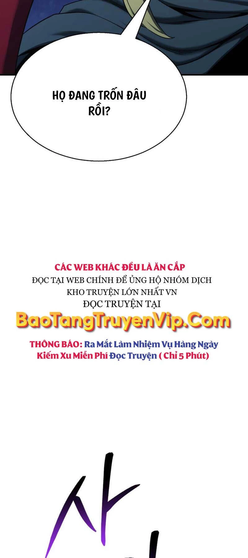 Tử Linh Sư Mạnh Nhất Chapter 44 - 35