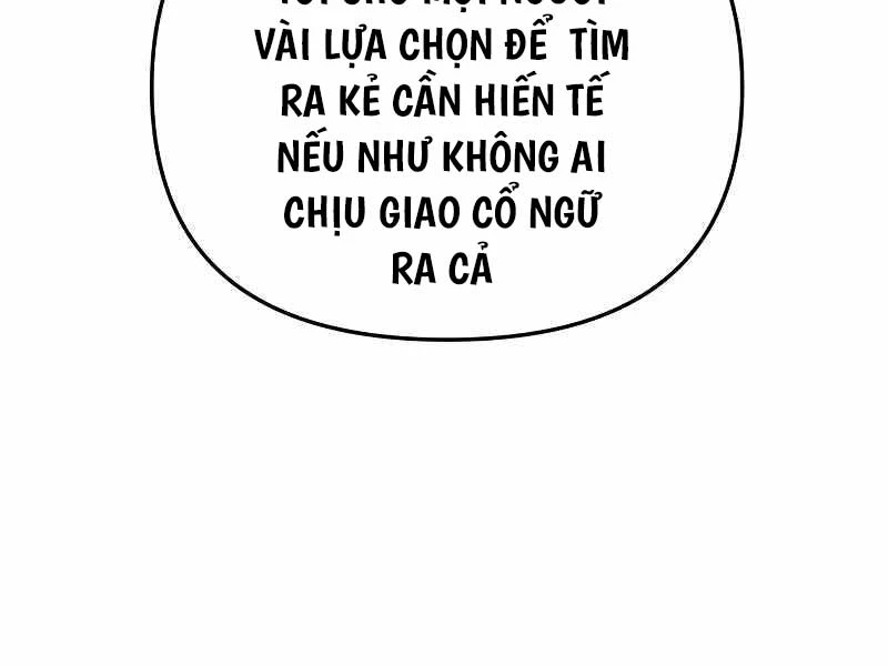 Chiến Binh Hồi Quy Chapter 17 - 235