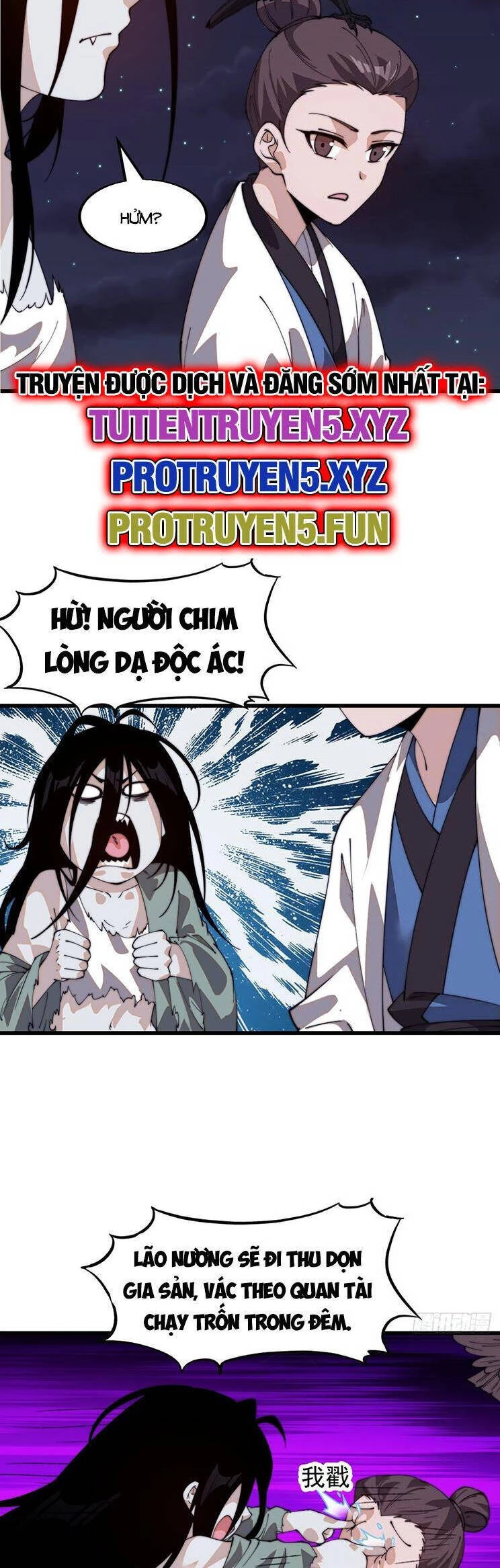 Ta Có Một Sơn Trại Chapter 862 - 6