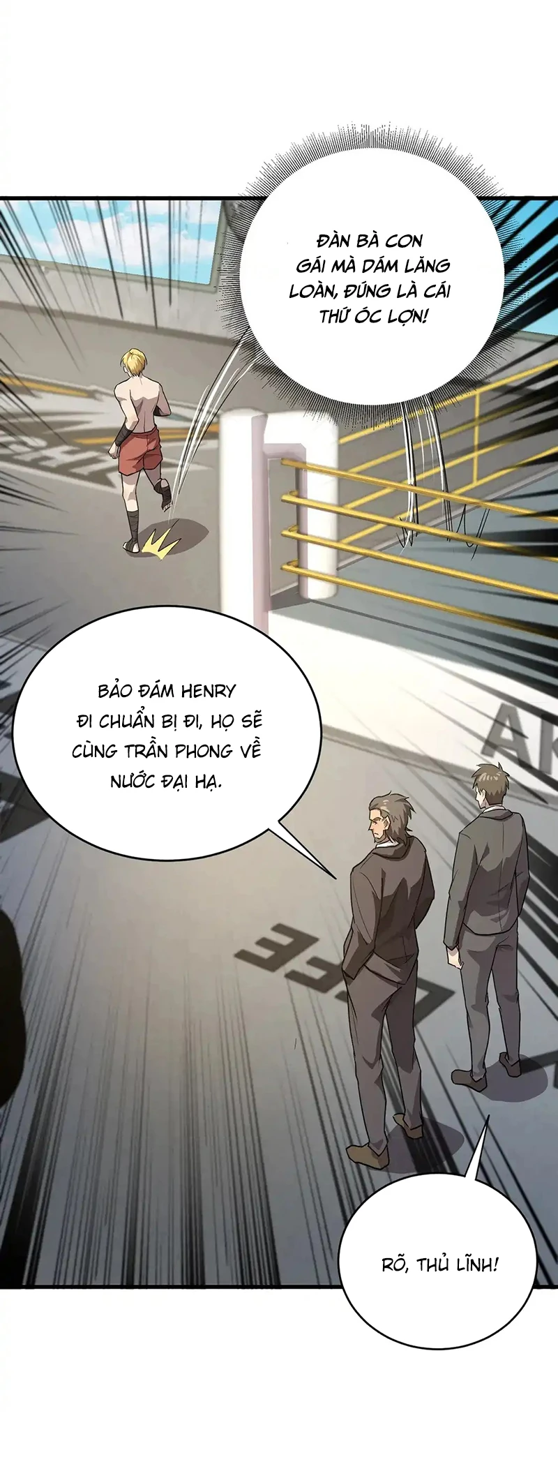 Chỉ Có Ta Có Thể Sử Dụng Triệu Hoán Thuật Chapter 108 - 28